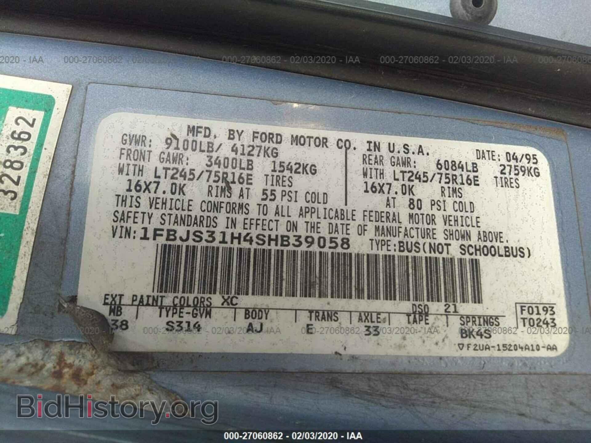 1995 FORD ECONOLINE - VIN: 1FBJS31H4SHB39058 - Photo 9