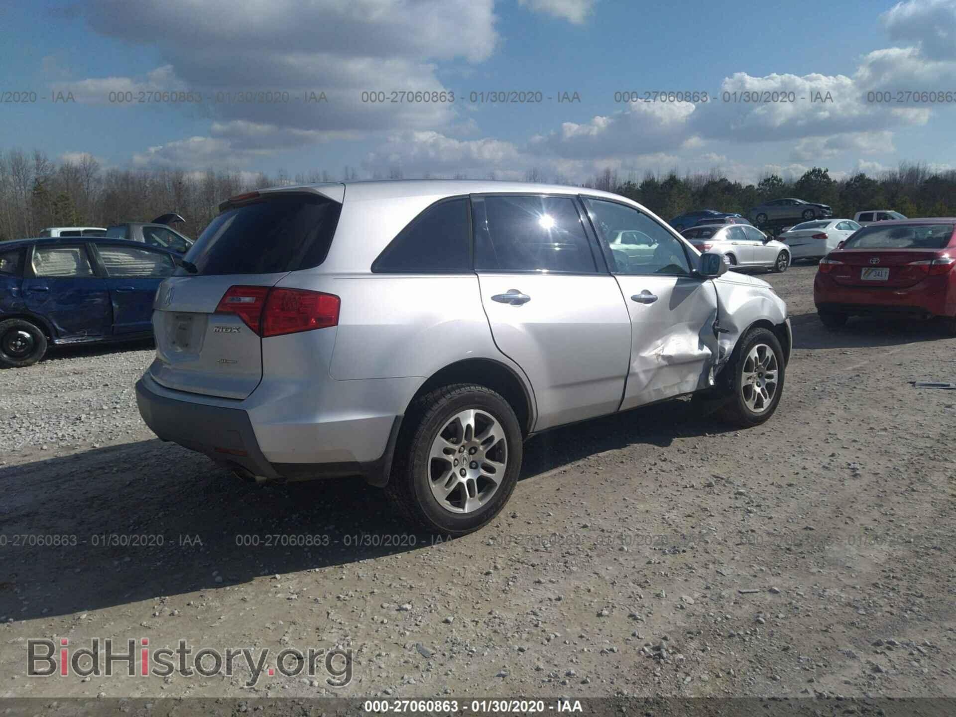 2008 ACURA MDX - VIN: 2HNYD28228H530108 - Фото 4