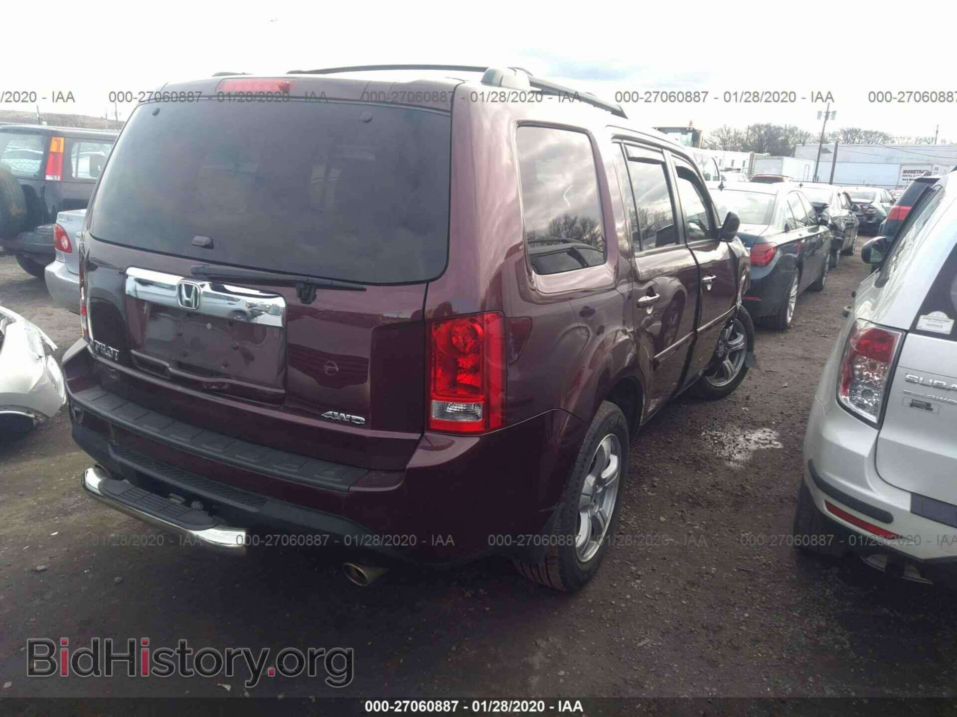 2013 HONDA PILOT - VIN: 5FNYF4H58DB069065 - Фото 4
