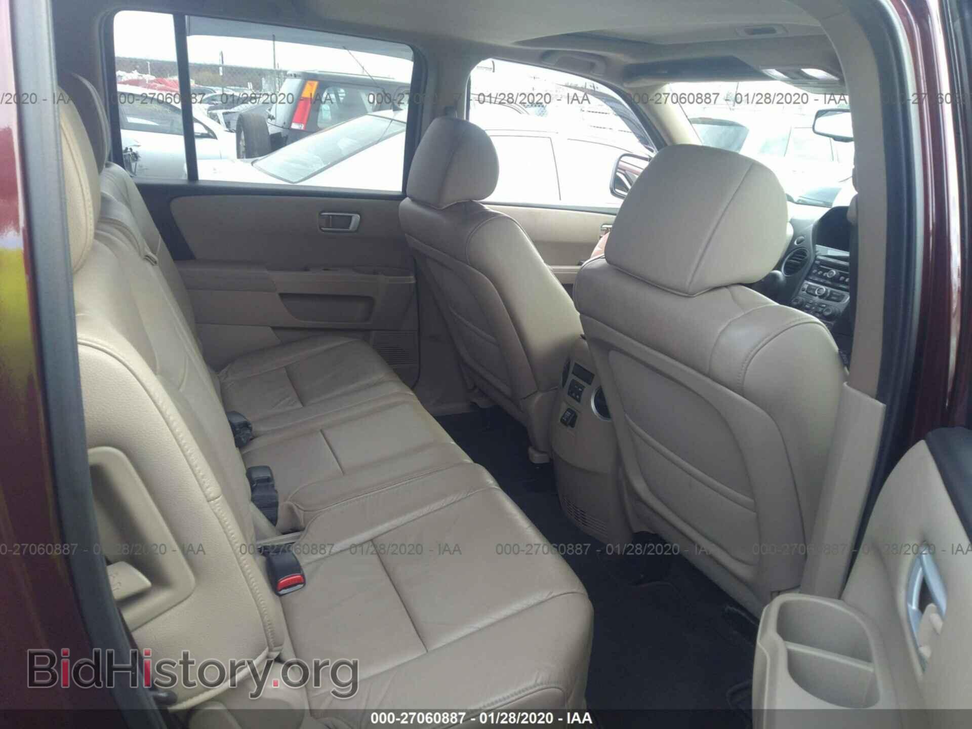 2013 HONDA PILOT - VIN: 5FNYF4H58DB069065 - Фото 8