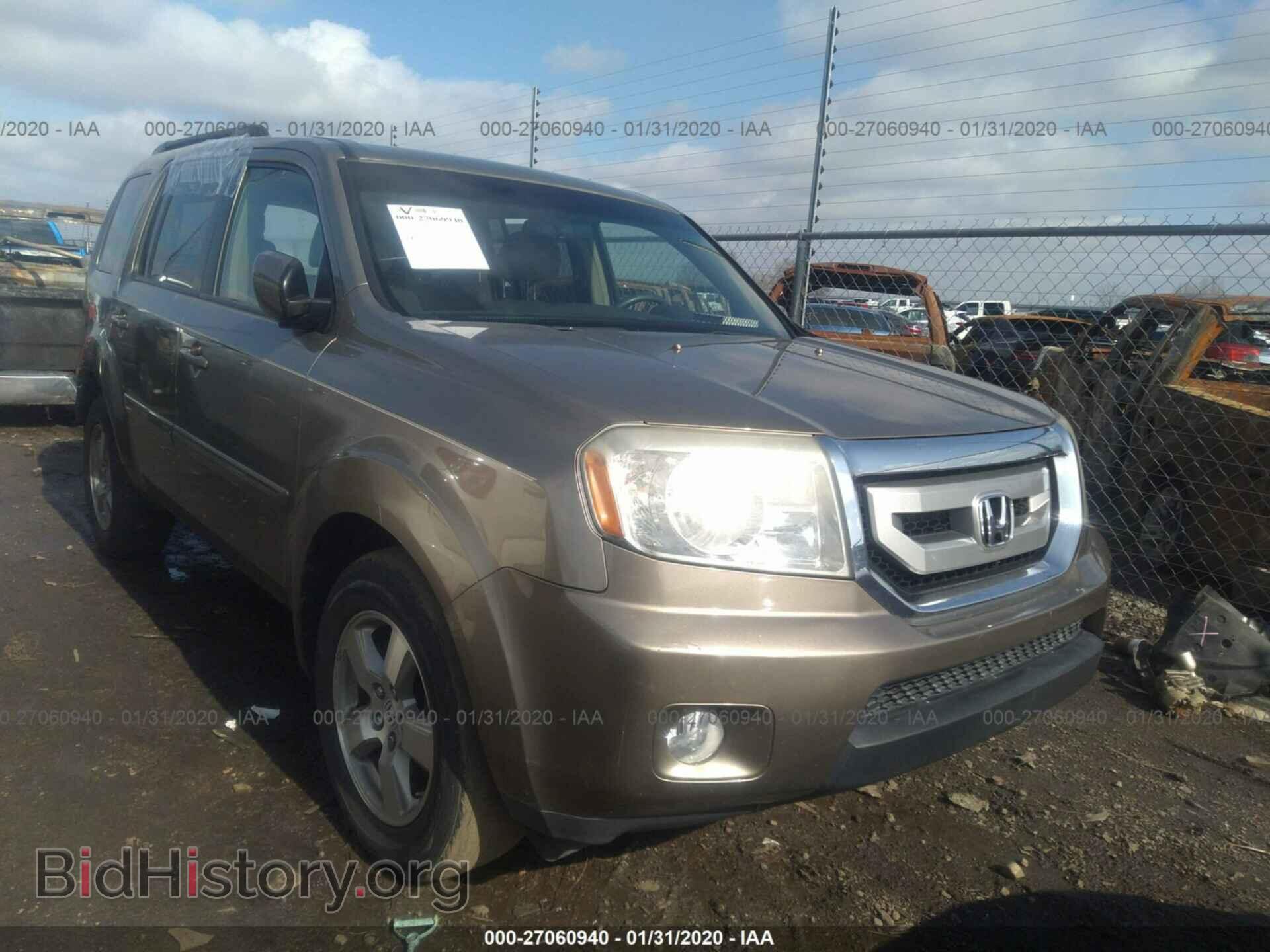 Photo 5FNYF38419B008374 - HONDA PILOT 2009