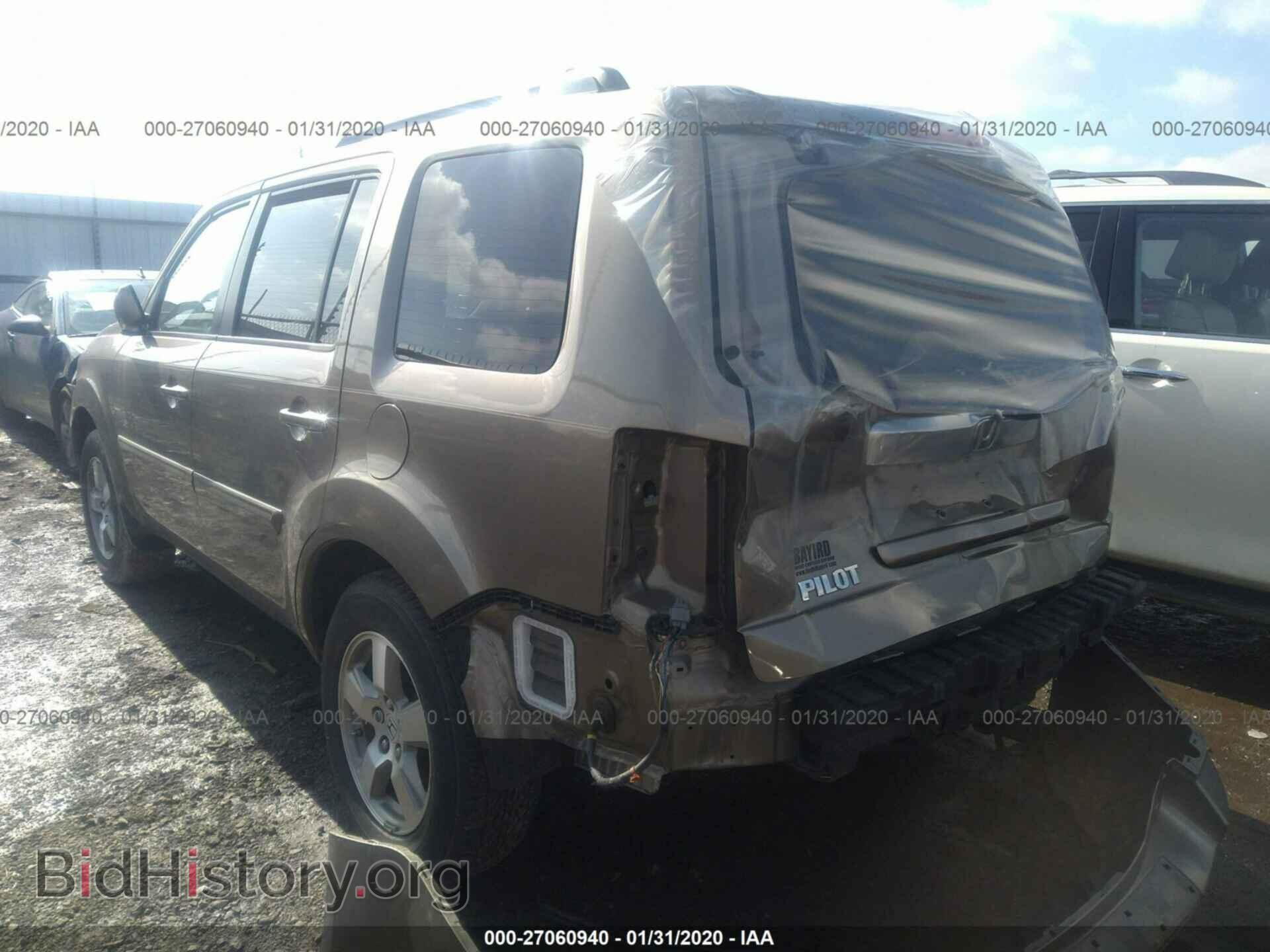 2009 HONDA PILOT - VIN: 5FNYF38419B008374 - Фото 3