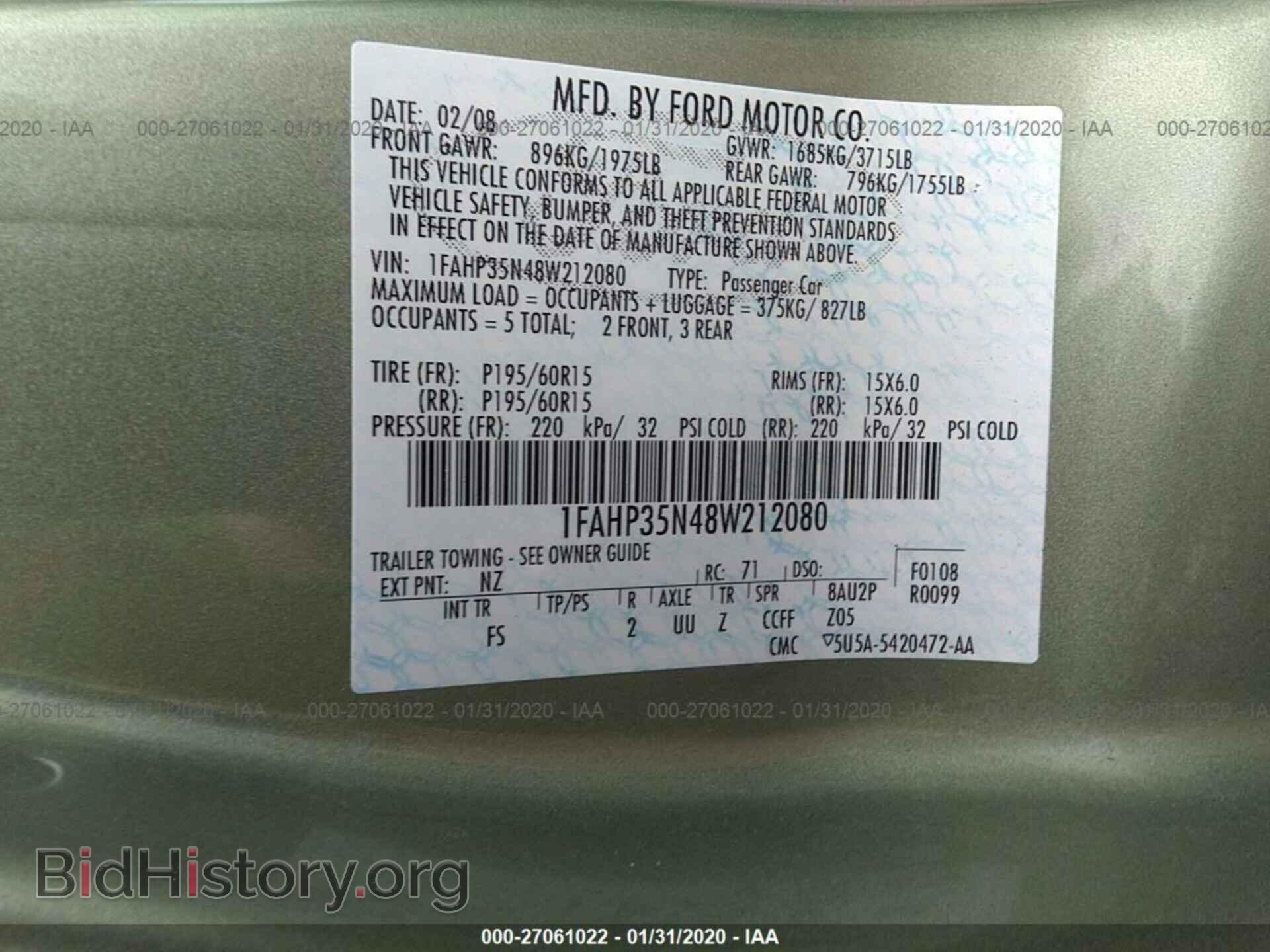 2008 FORD FOCUS - VIN: 1FAHP35N48W212080 - Фото 9