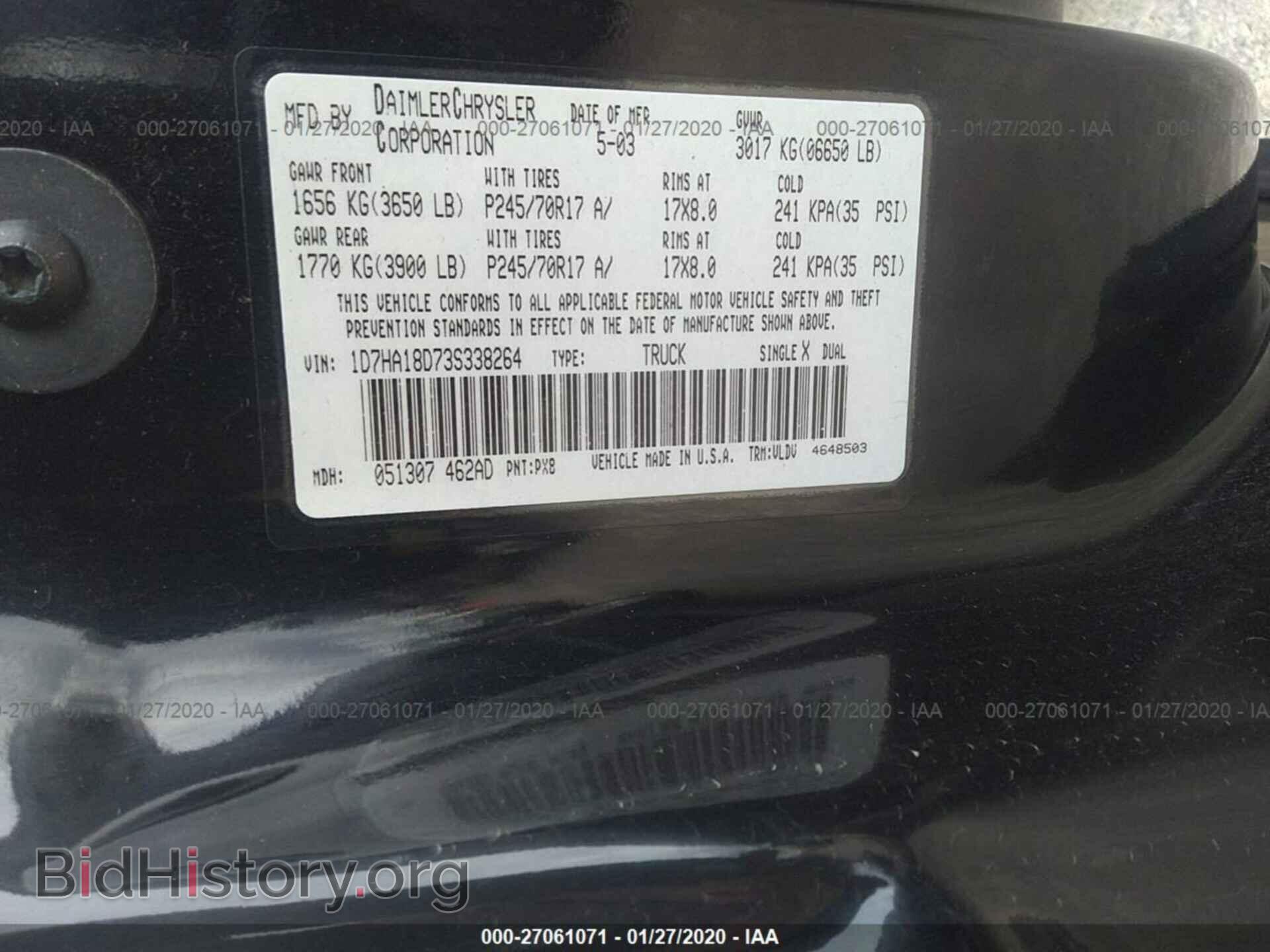 2003 DODGE RAM 1500 - VIN: 1D7HA18D73S338264 - Фото 9