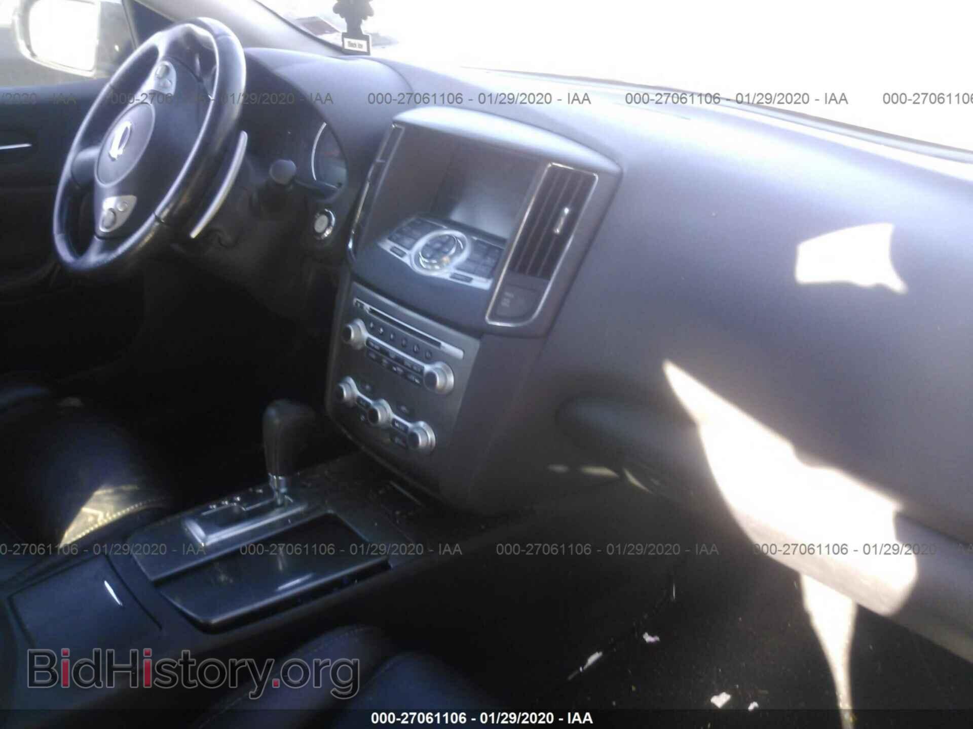 2012 NISSAN MAXIMA - VIN: 1N4AA5AP3CC800942 - Фото 5