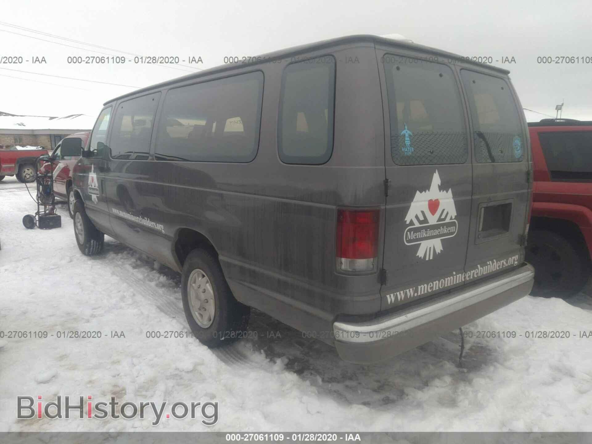 1995 FORD ECONOLINE - VIN: 1FBJS31H7SHB66156 - Фото 3