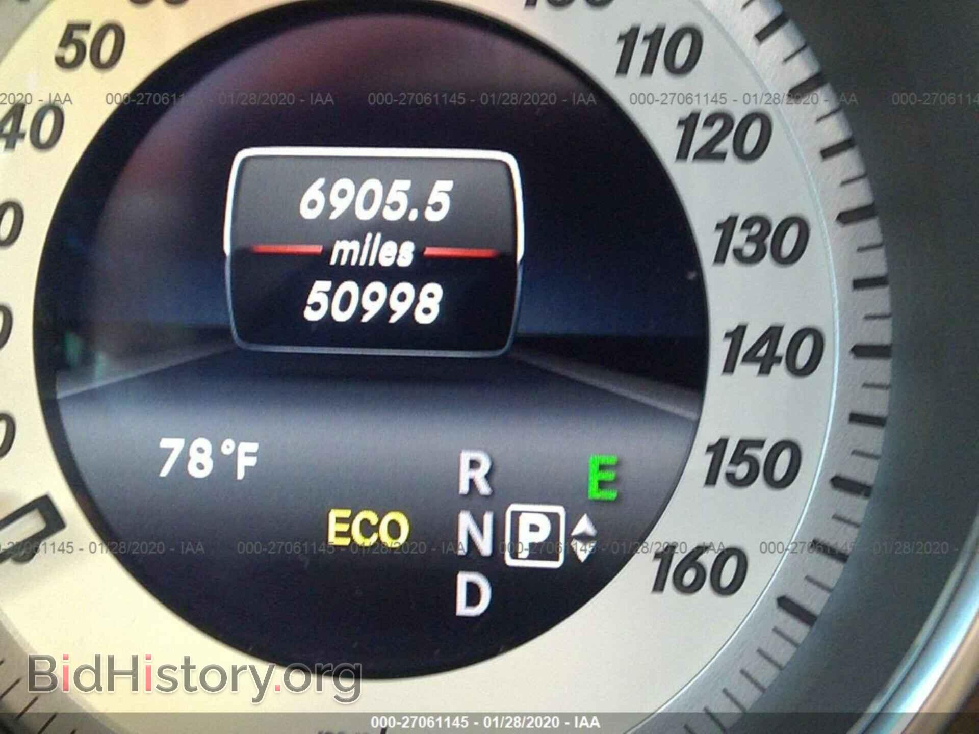 2014 MERCEDES-BENZ E - VIN: WDDHF5KB1EB025908 - Фото 7