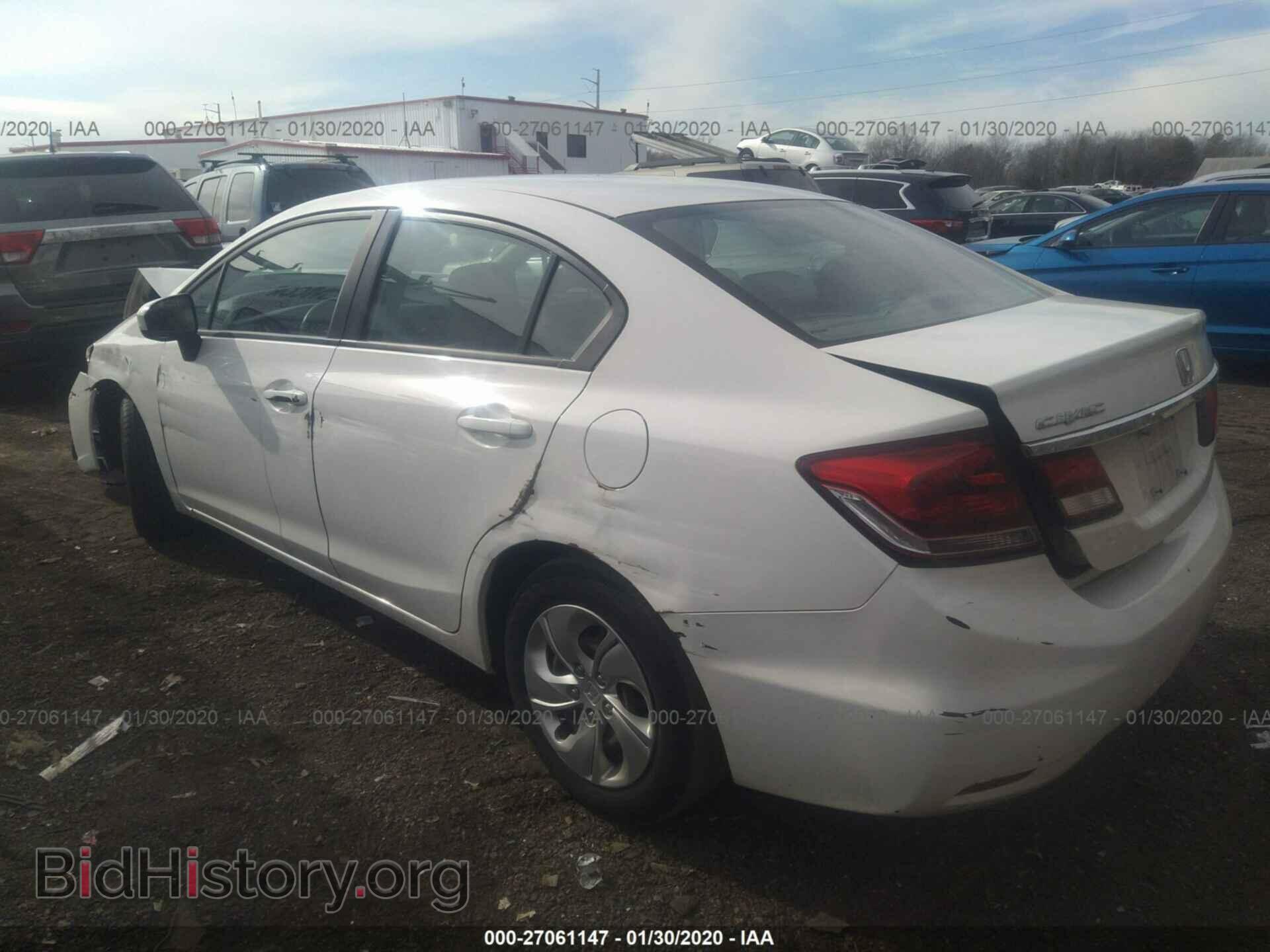 2014 HONDA CIVIC - VIN: 2HGFB2F57EH510899 - Фото 6