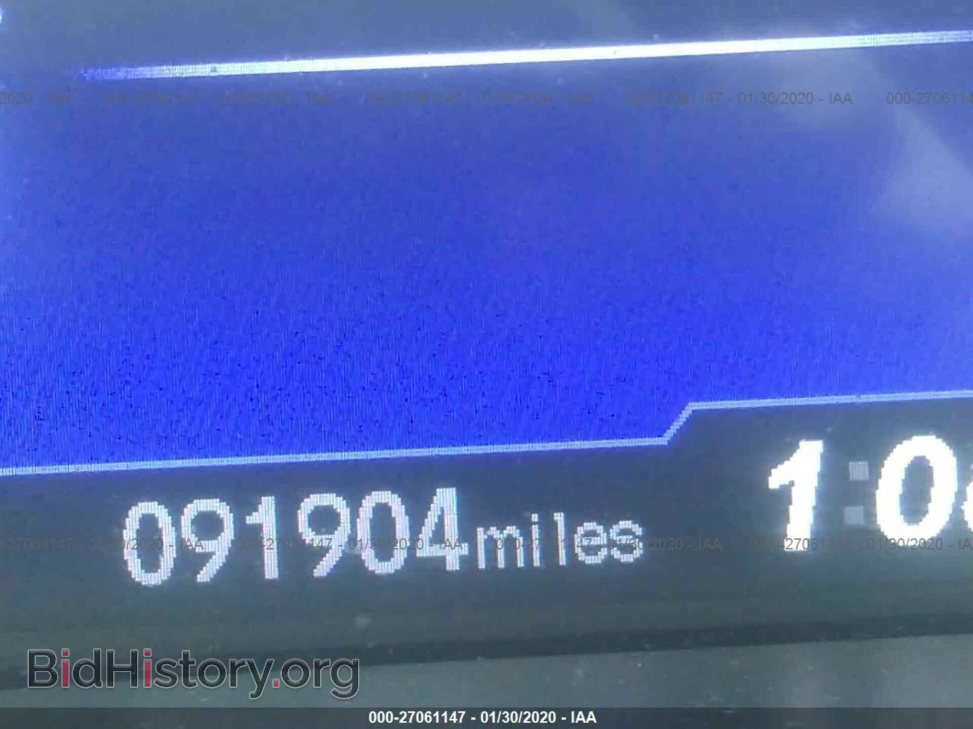 2014 HONDA CIVIC - VIN: 2HGFB2F57EH510899 - Фото 7