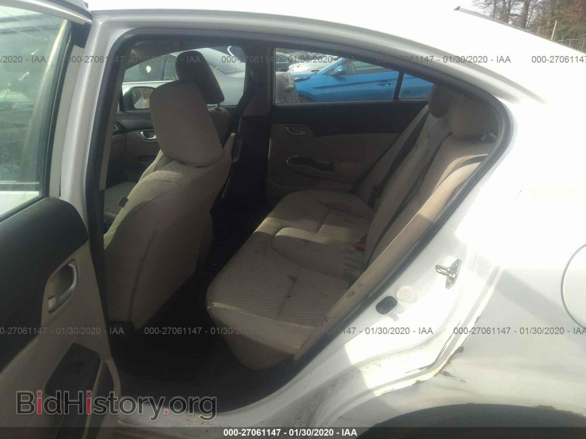 2014 HONDA CIVIC - VIN: 2HGFB2F57EH510899 - Фото 8
