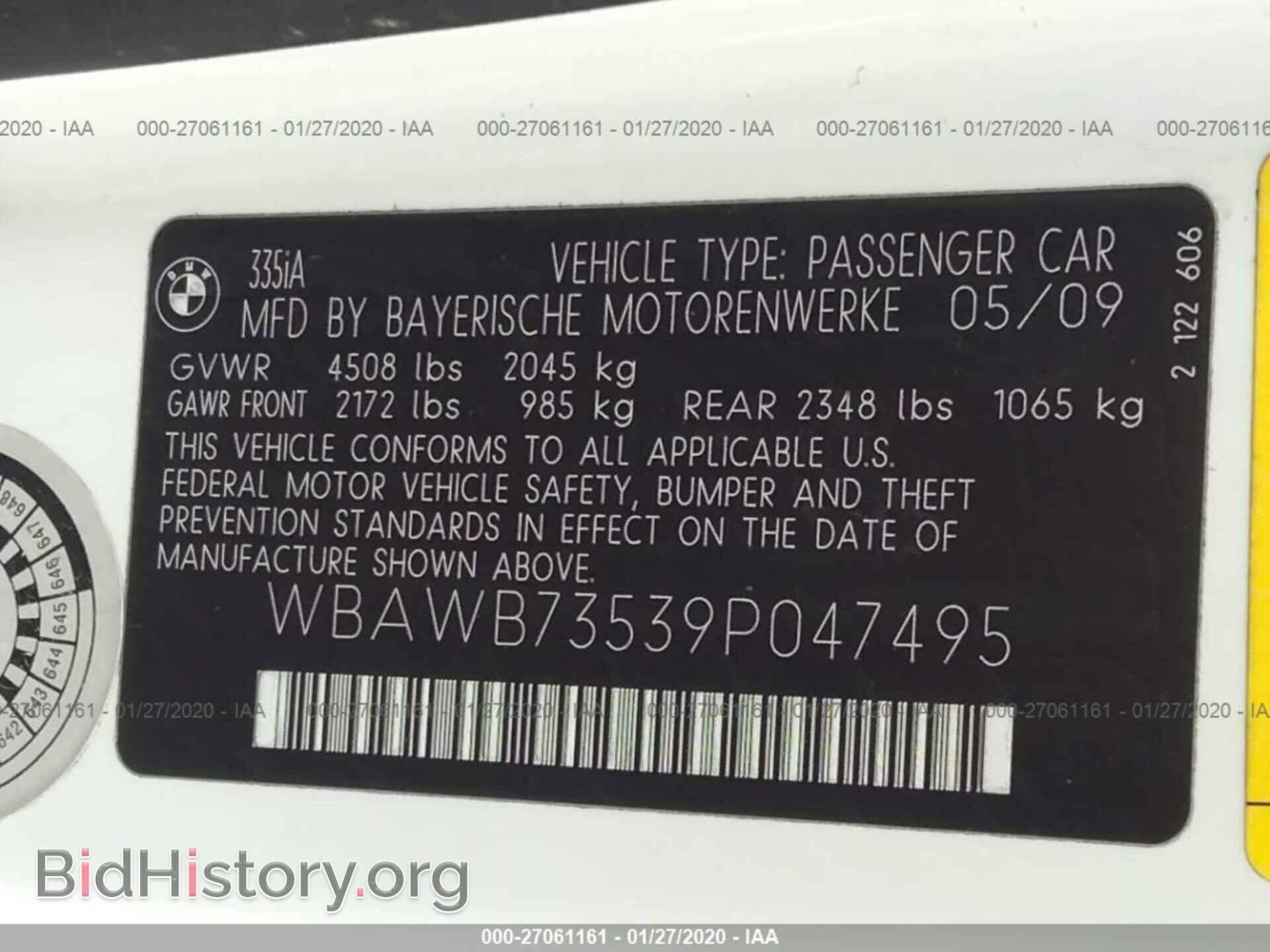 2009 BMW 335 - VIN: WBAWB73539P047495 - Фото 9