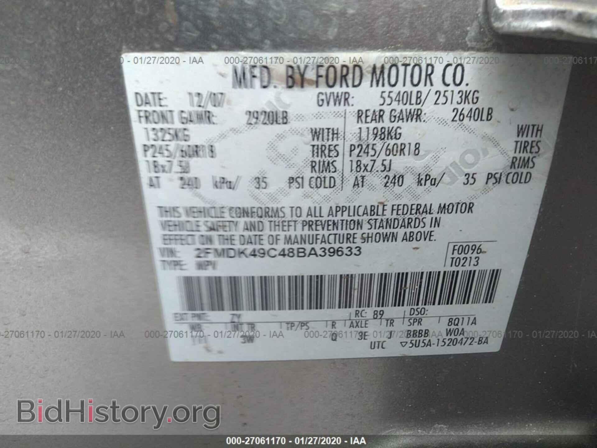 2008 FORD EDGE - VIN: 2FMDK49C48BA39633 - Photo 9