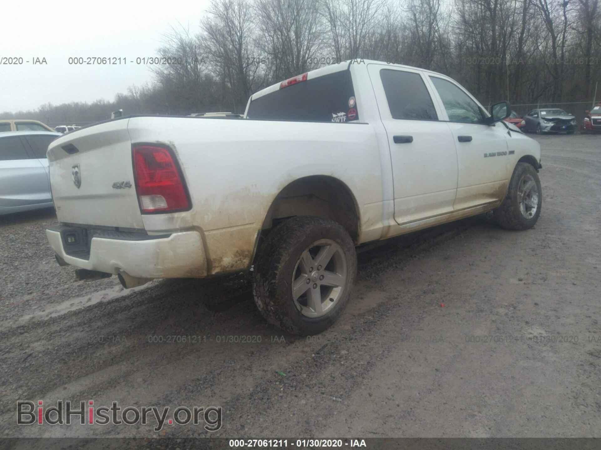 2012 DODGE RAM 1500 - VIN: 1C6RD7KT9CS282893 - Фото 4