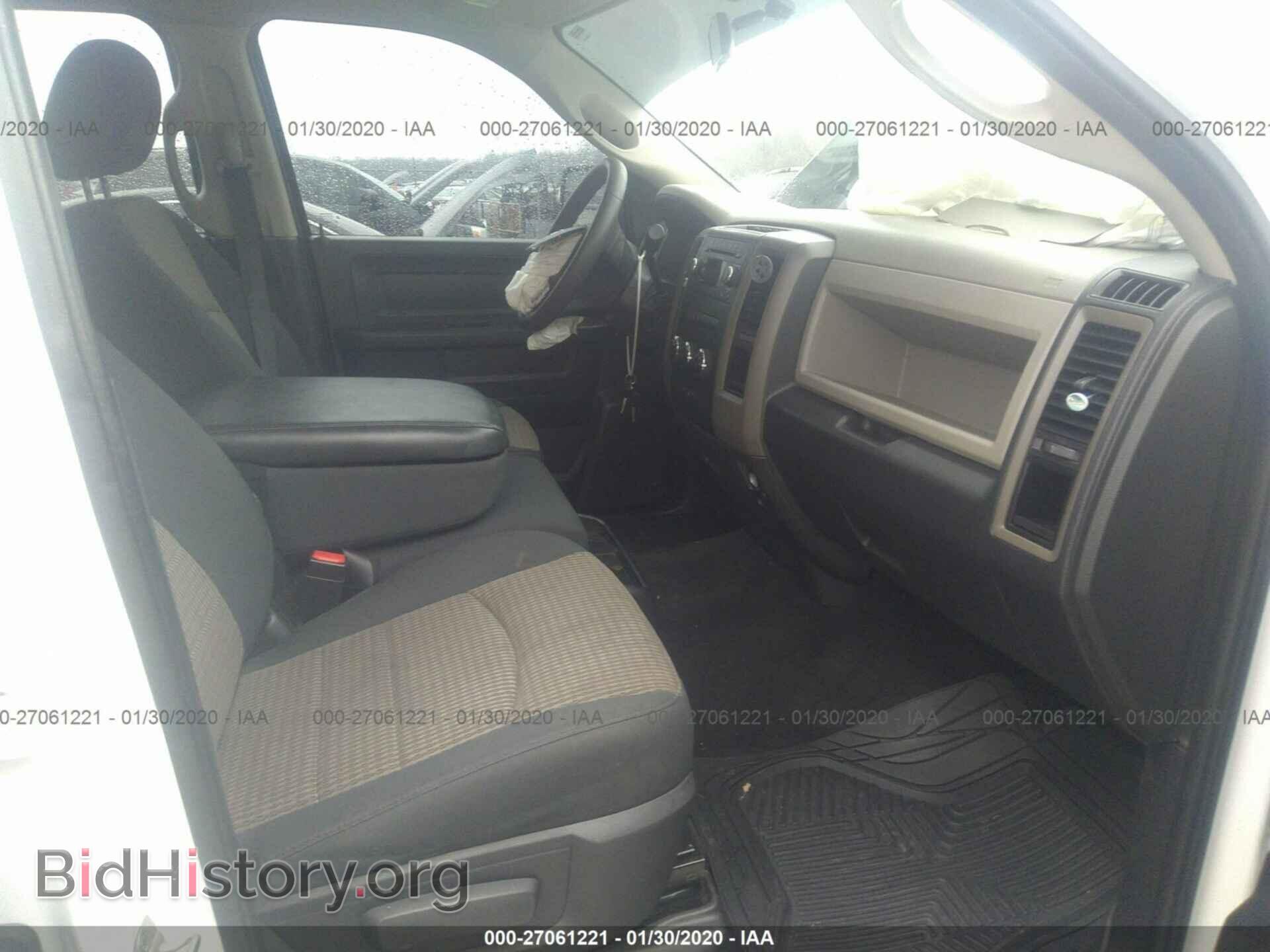 2012 DODGE RAM 1500 - VIN: 1C6RD6KT7CS310037 - Фото 5