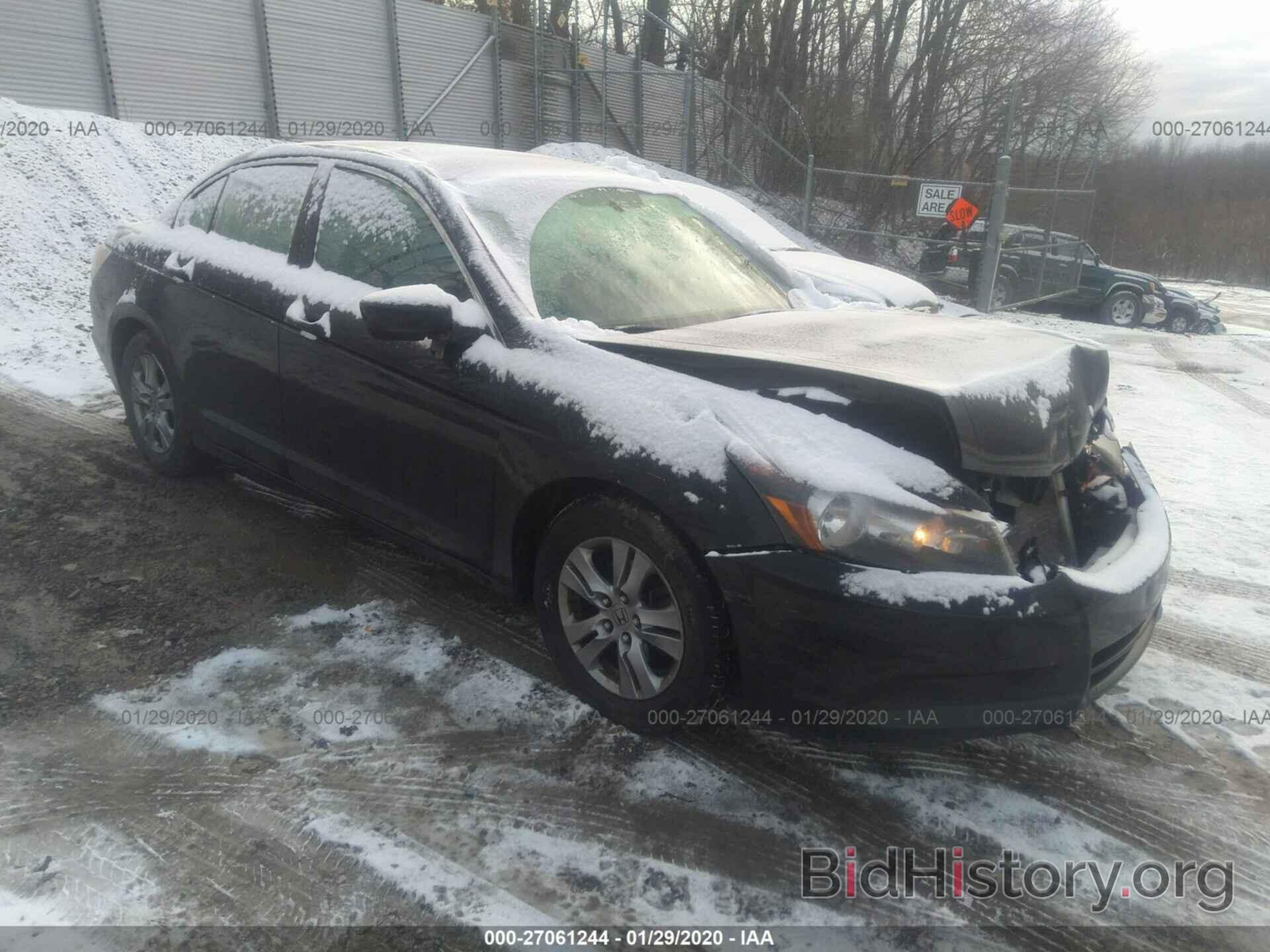 Photo 1HGCP2F63CA142150 - HONDA ACCORD 2012