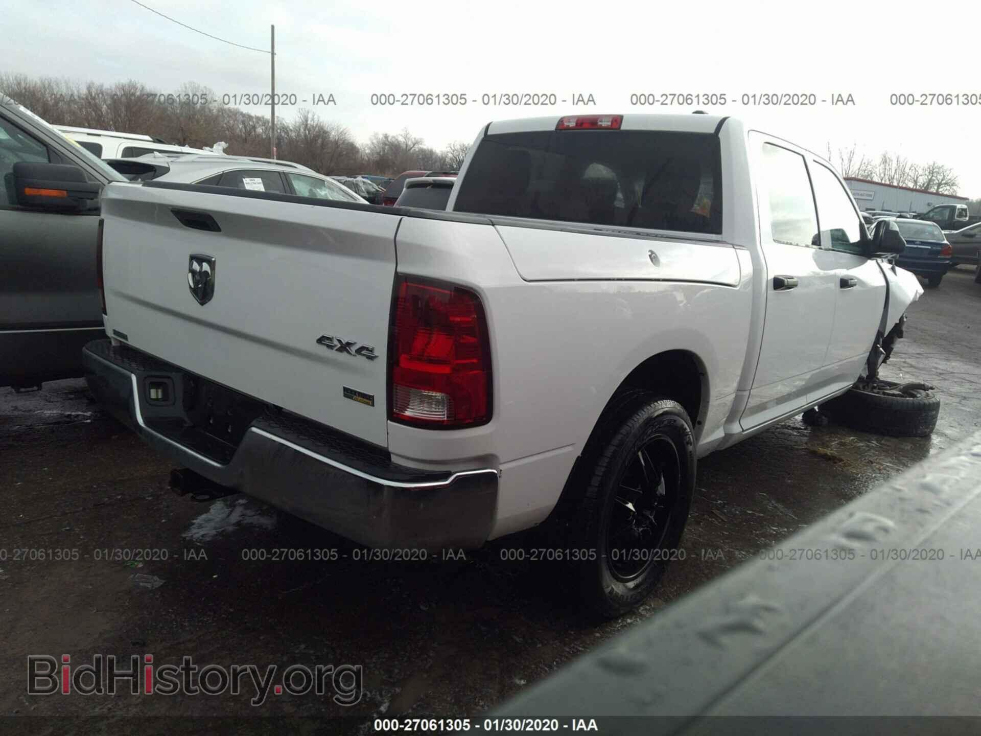2012 DODGE RAM 1500 - VIN: 1C6RD7KP7CS235428 - Фото 4