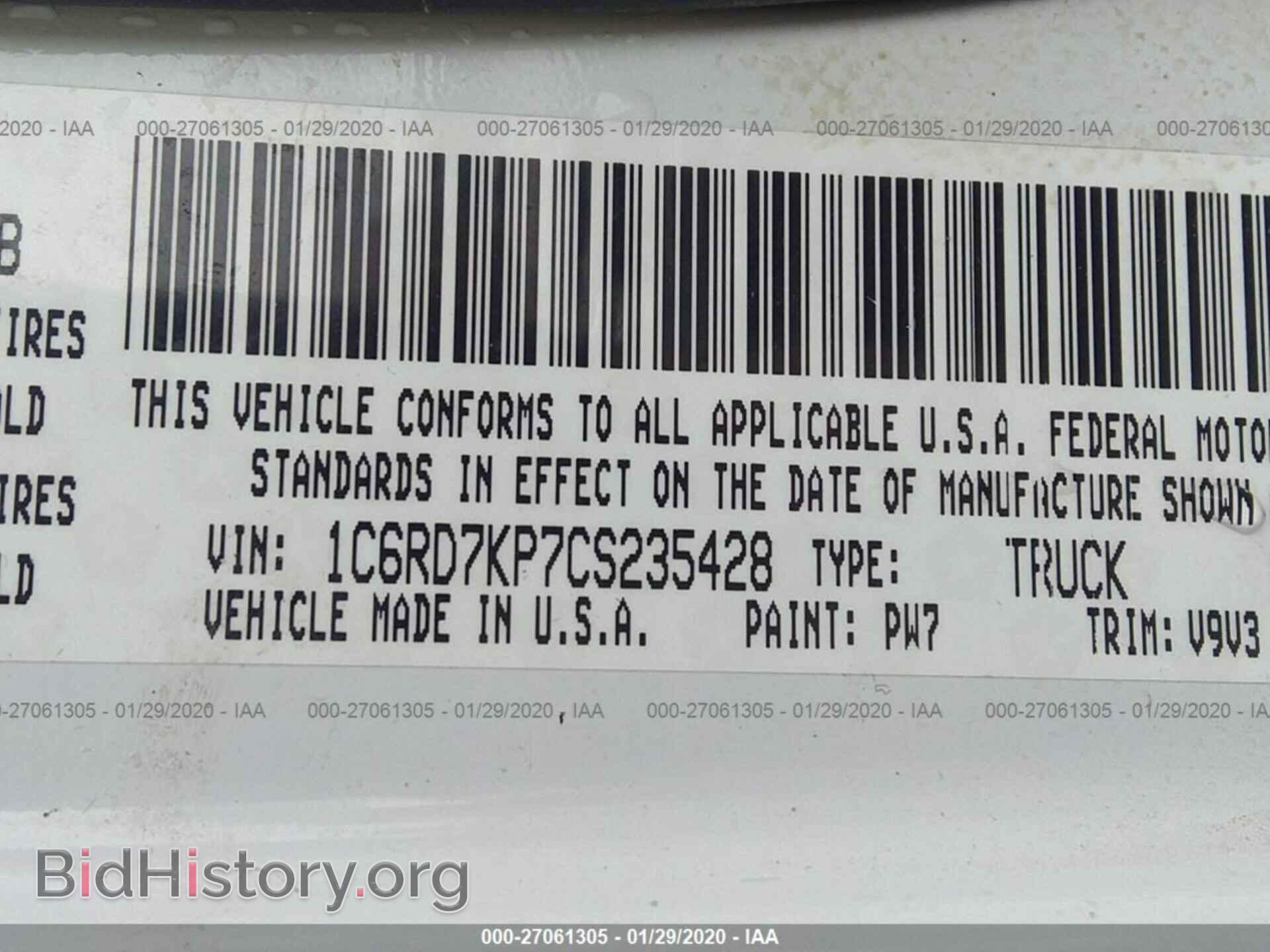 2012 DODGE RAM 1500 - VIN: 1C6RD7KP7CS235428 - Фото 9