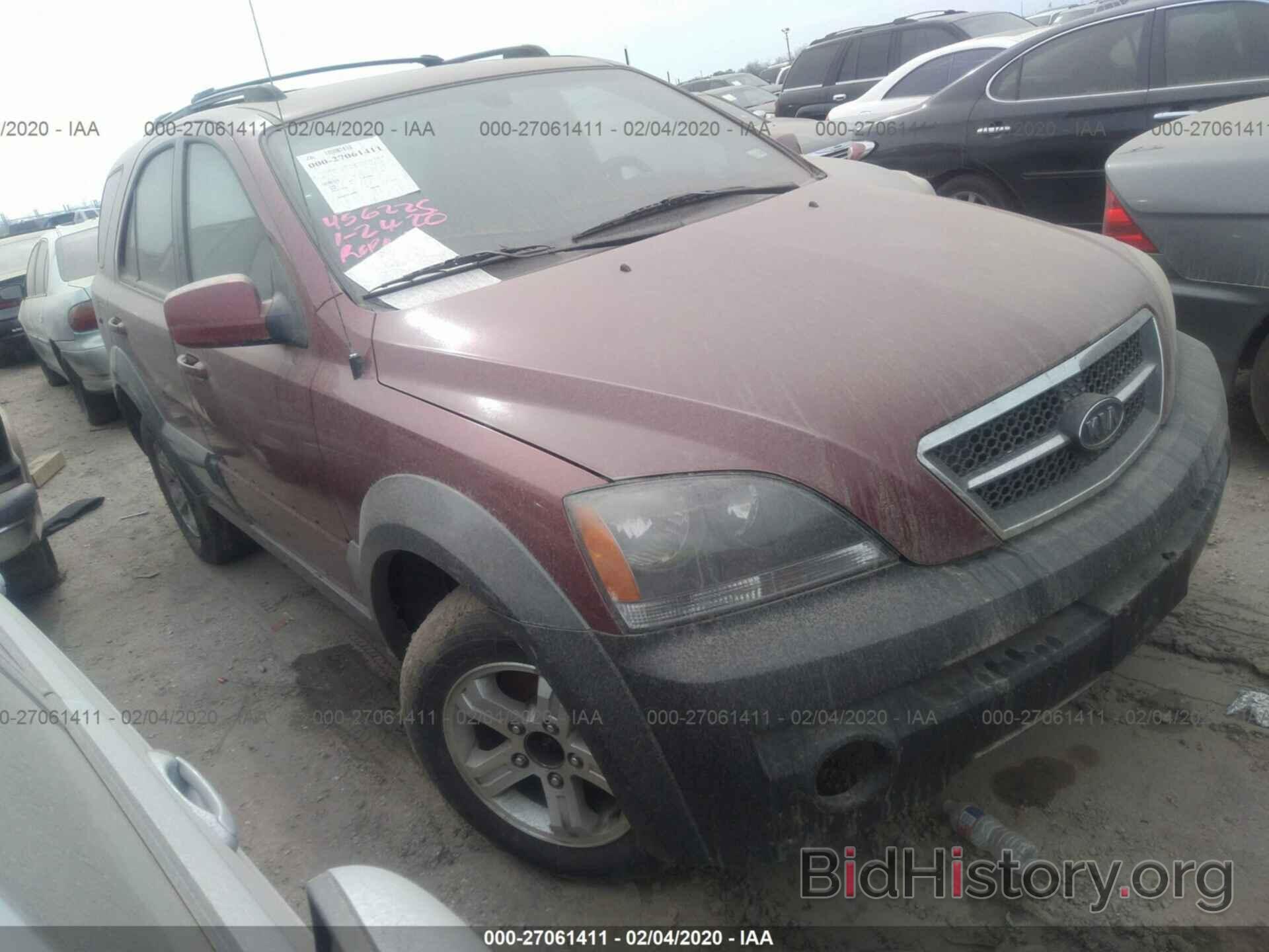 Photo KNDJC733555456225 - KIA SORENTO 2005