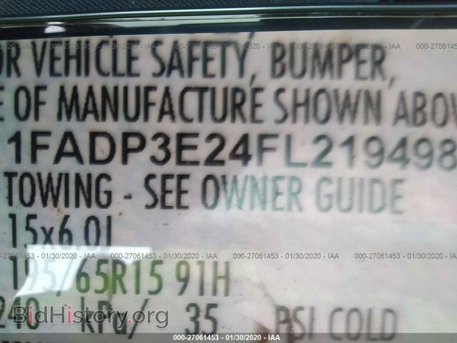 2015 FORD FOCUS - VIN: 1FADP3E24FL219498 - Фото 9