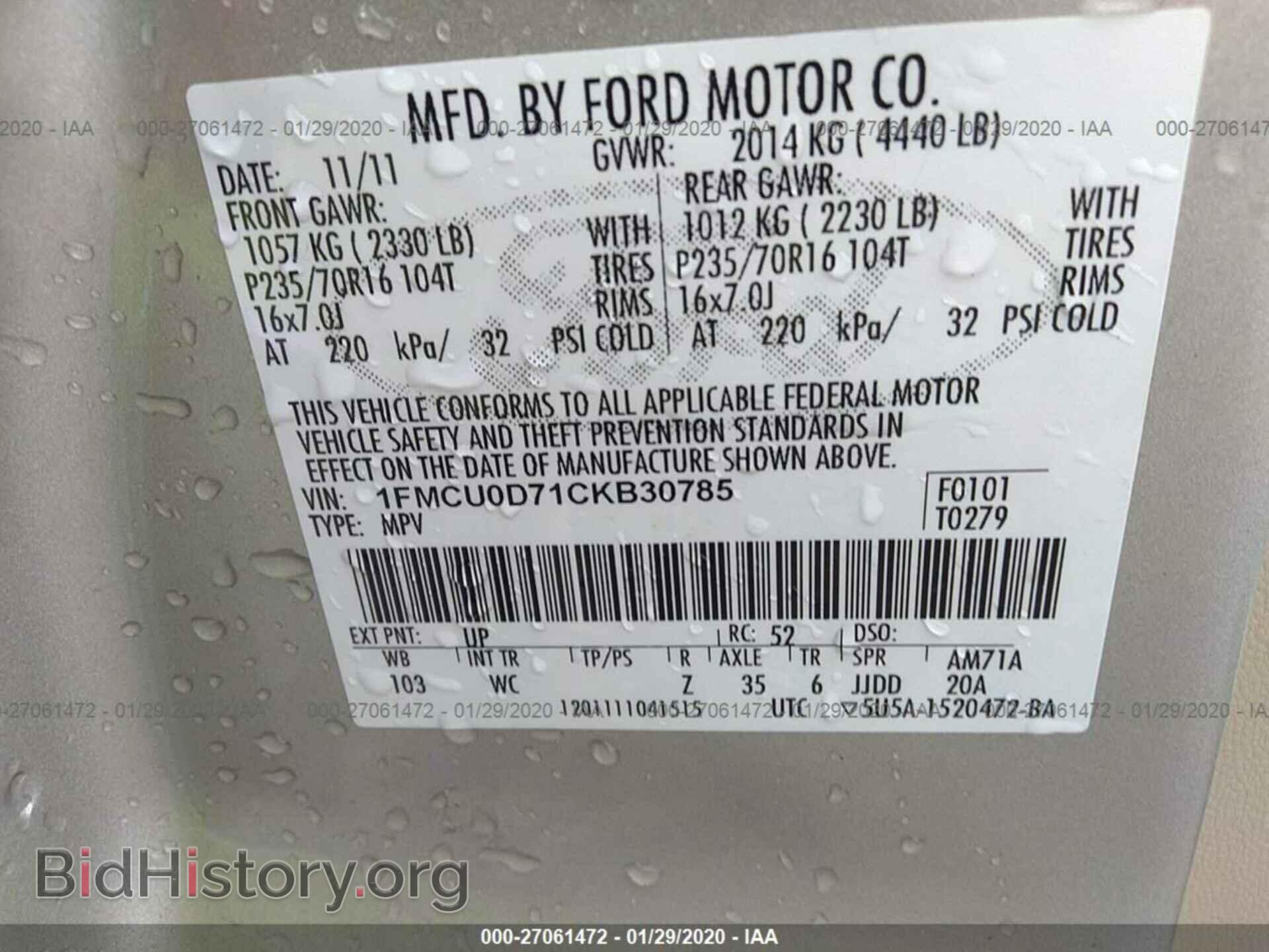2012 FORD ESCAPE - VIN: 1FMCU0D71CKB30785 - Фото 9