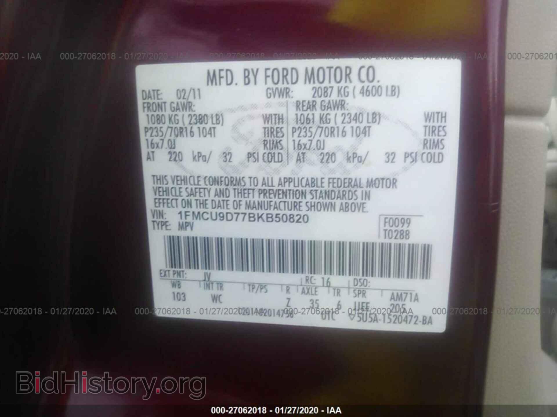 2011 FORD ESCAPE - VIN: 1FMCU9D77BKB50820 - Фото 9