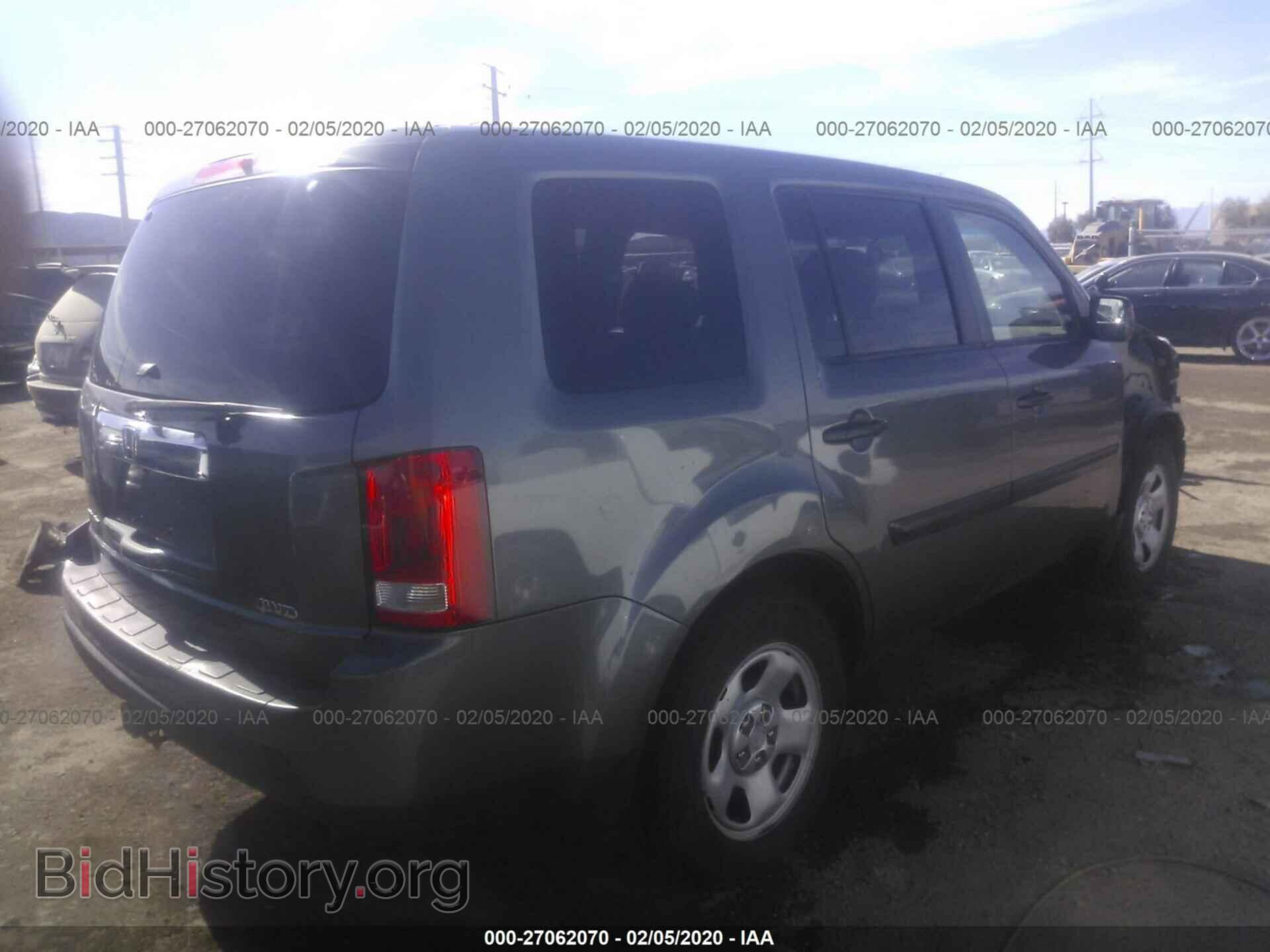 2009 HONDA PILOT - VIN: 5FNYF48259B023285 - Фото 4