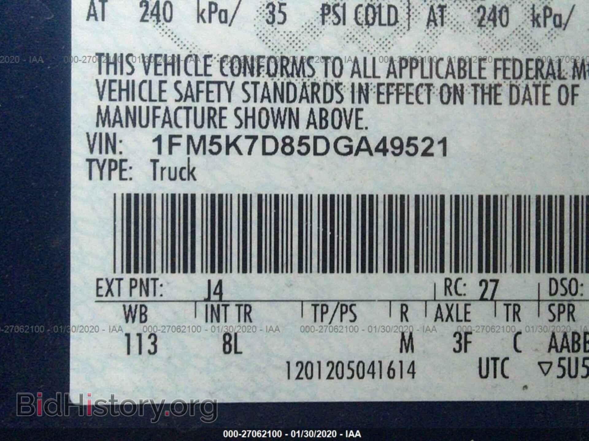 2013 FORD EXPLORER - VIN: 1FM5K7D85DGA49521 - Фото 9