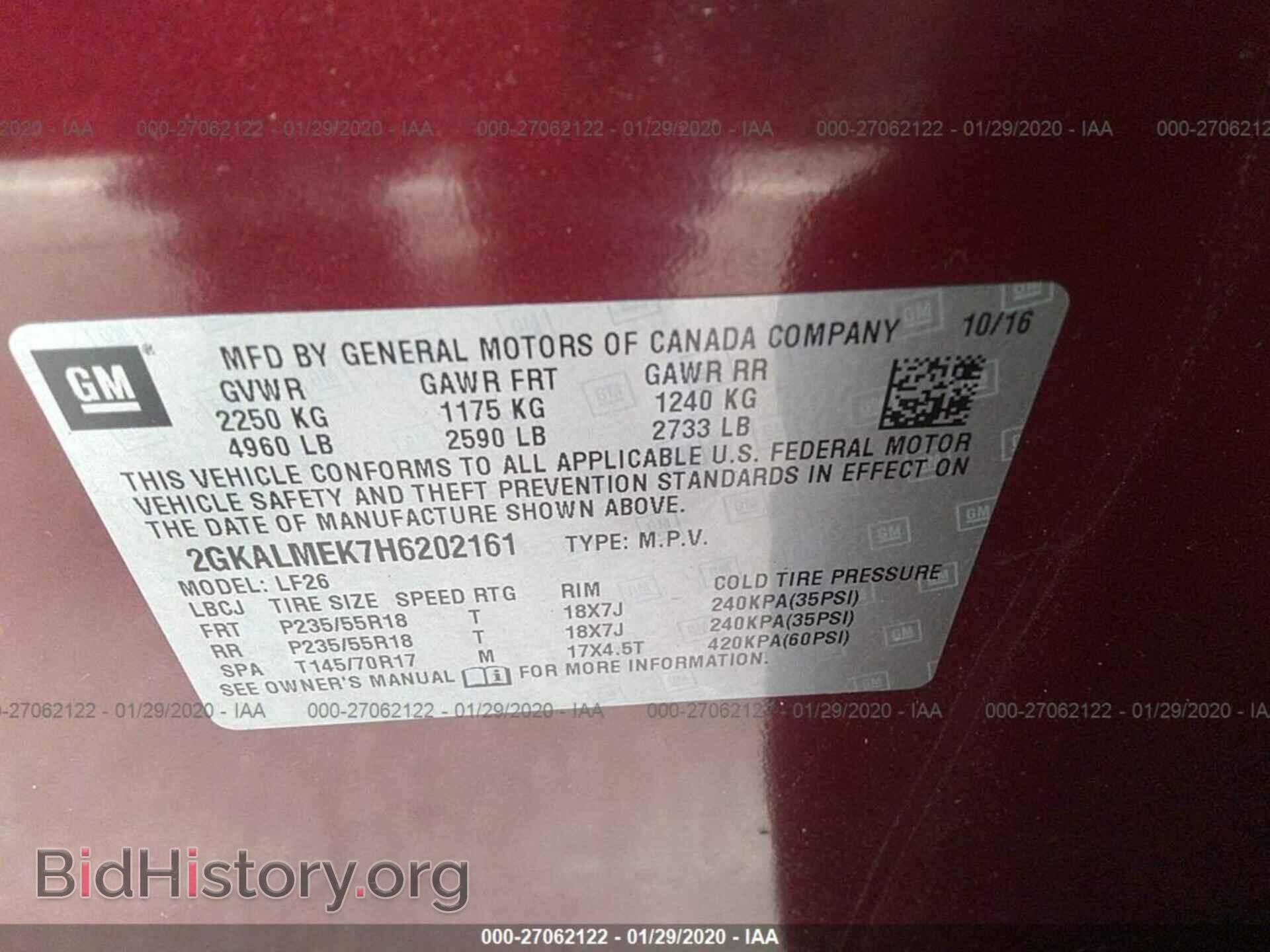 2017 GMC TERRAIN - VIN: 2GKALMEK7H6202161 - Photo 9
