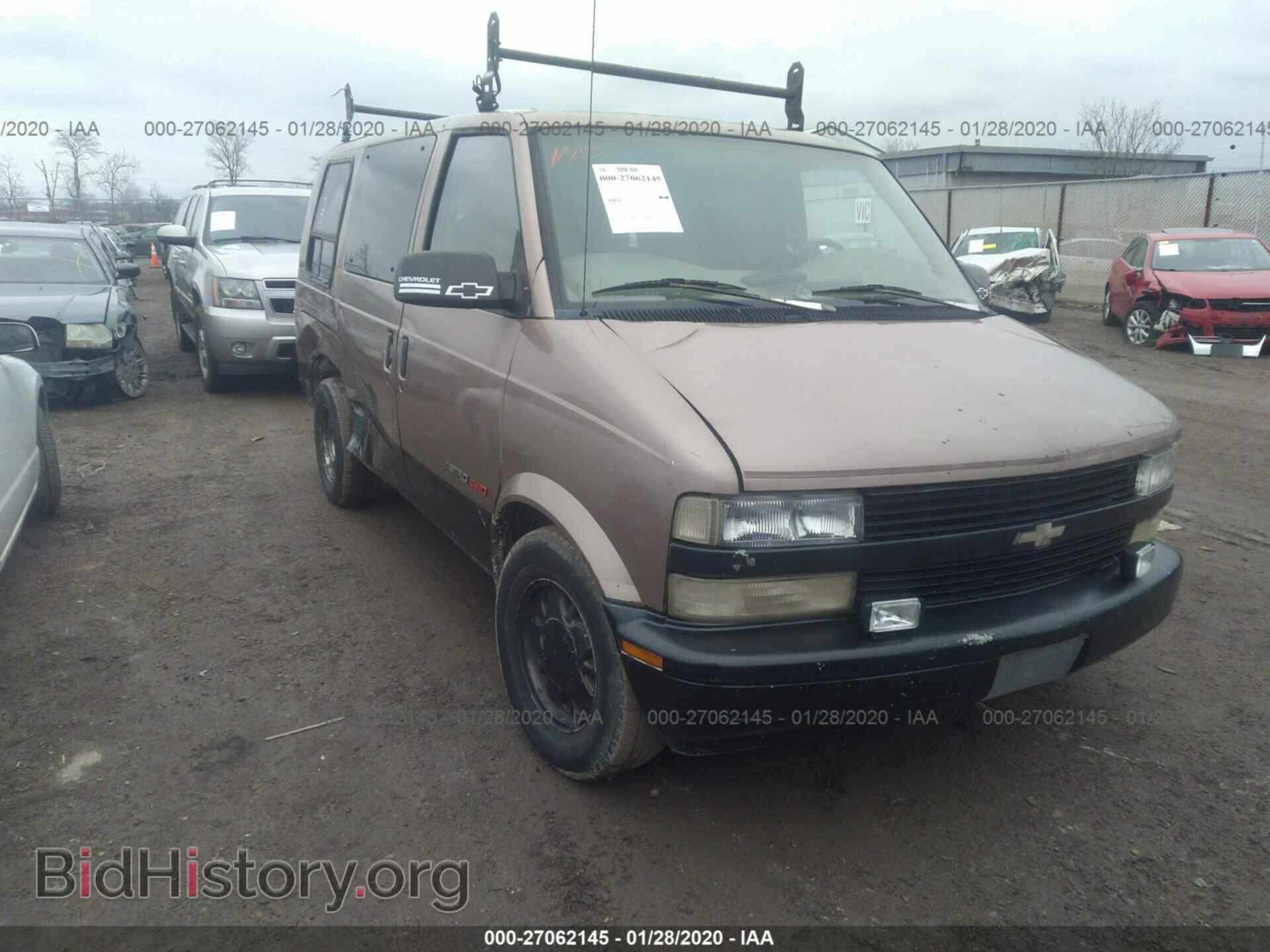 Фотография 1GBEL19W9VB101855 - CHEVROLET ASTRO 1997