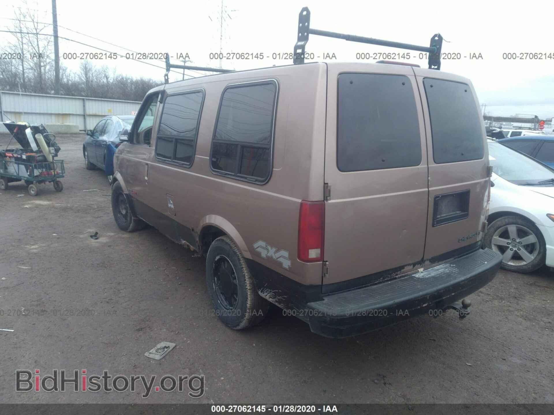 1997 CHEVROLET ASTRO - VIN: 1GBEL19W9VB101855 - Фото 3