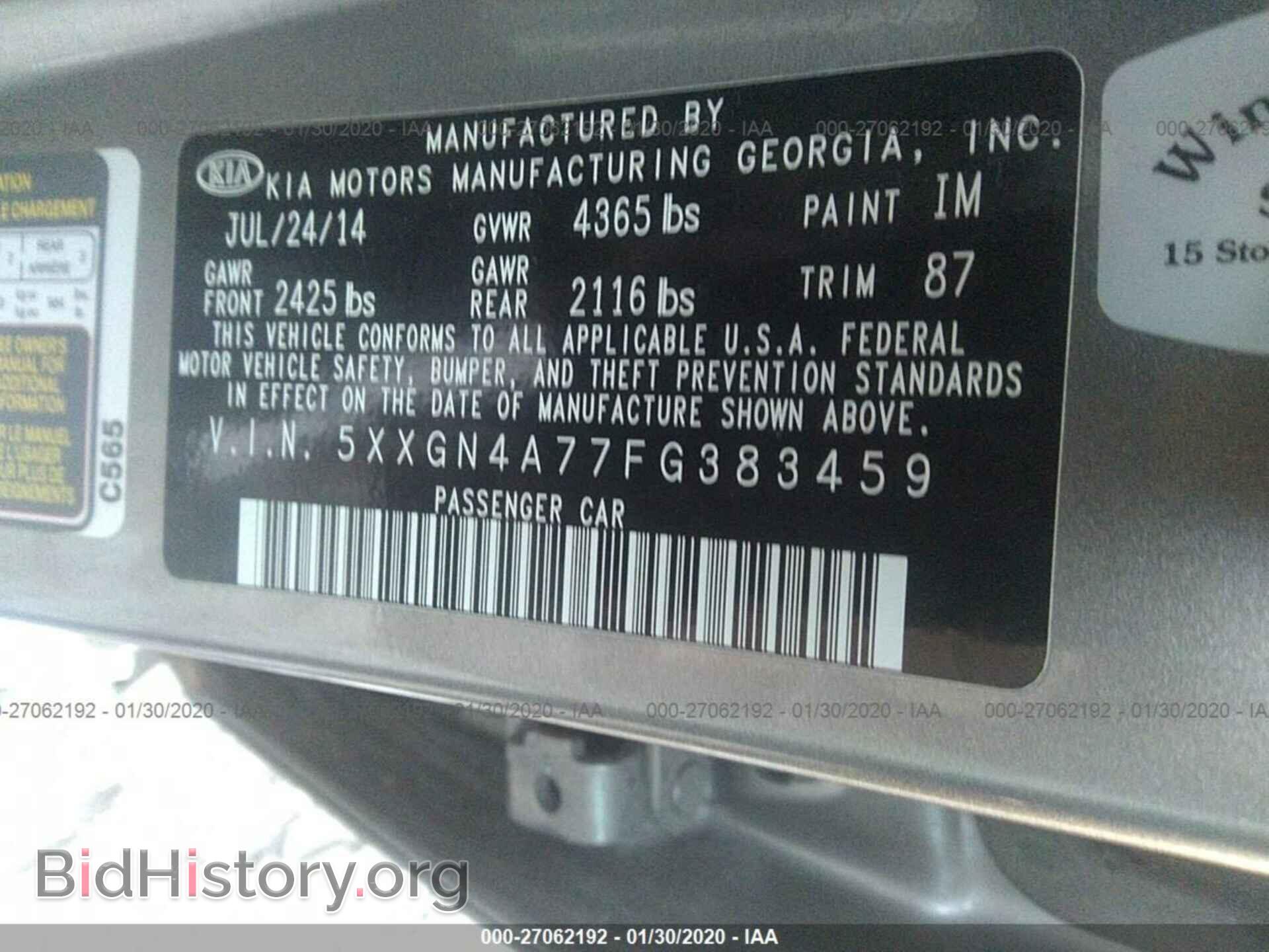 2015 KIA OPTIMA - VIN: 5XXGN4A77FG383459 - Фото 9