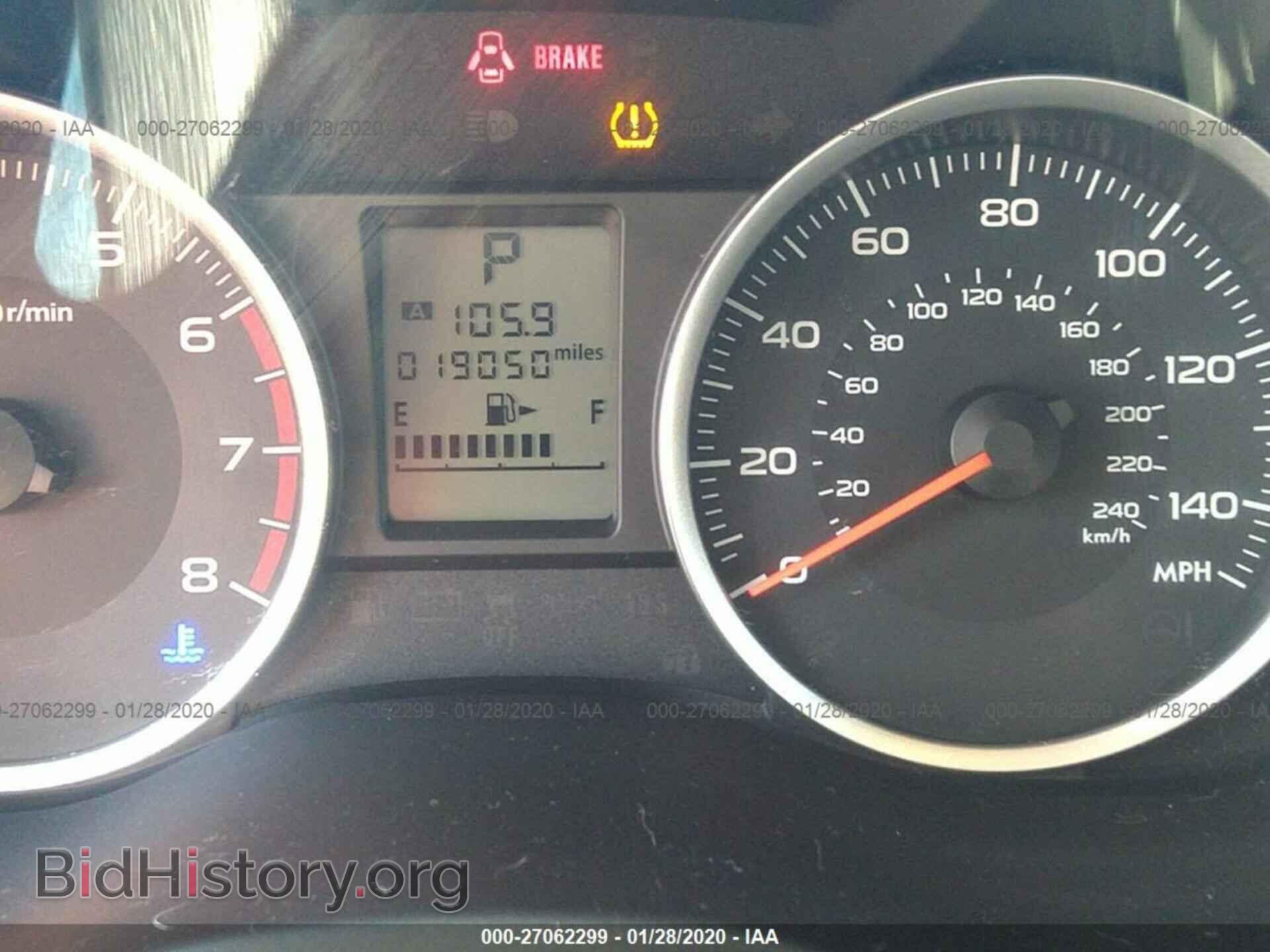 2017 SUBARU FORESTER - VIN: JF2SJAEC6HH414719 - Фото 7