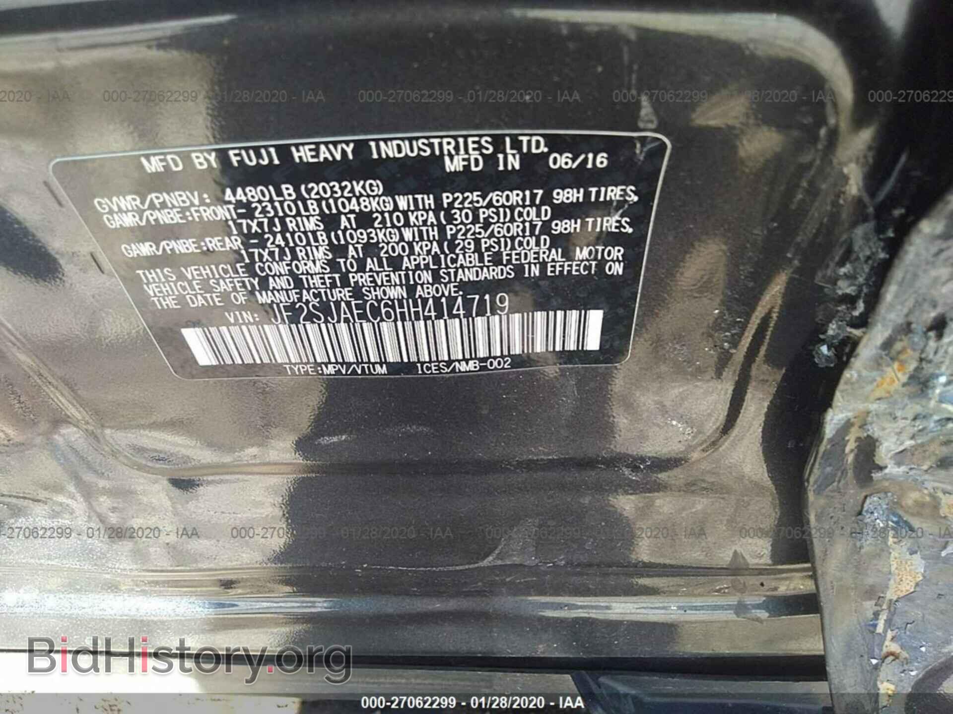 2017 SUBARU FORESTER - VIN: JF2SJAEC6HH414719 - Фото 9