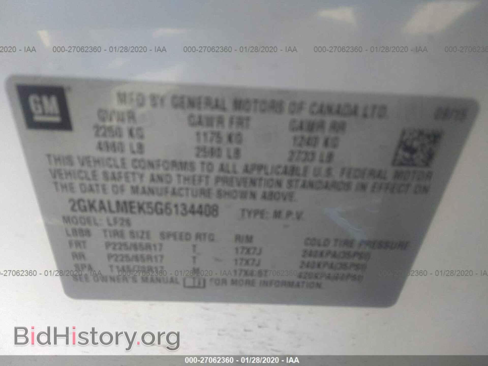 2016 GMC TERRAIN - VIN: 2GKALMEK5G6134408 - Фото 9