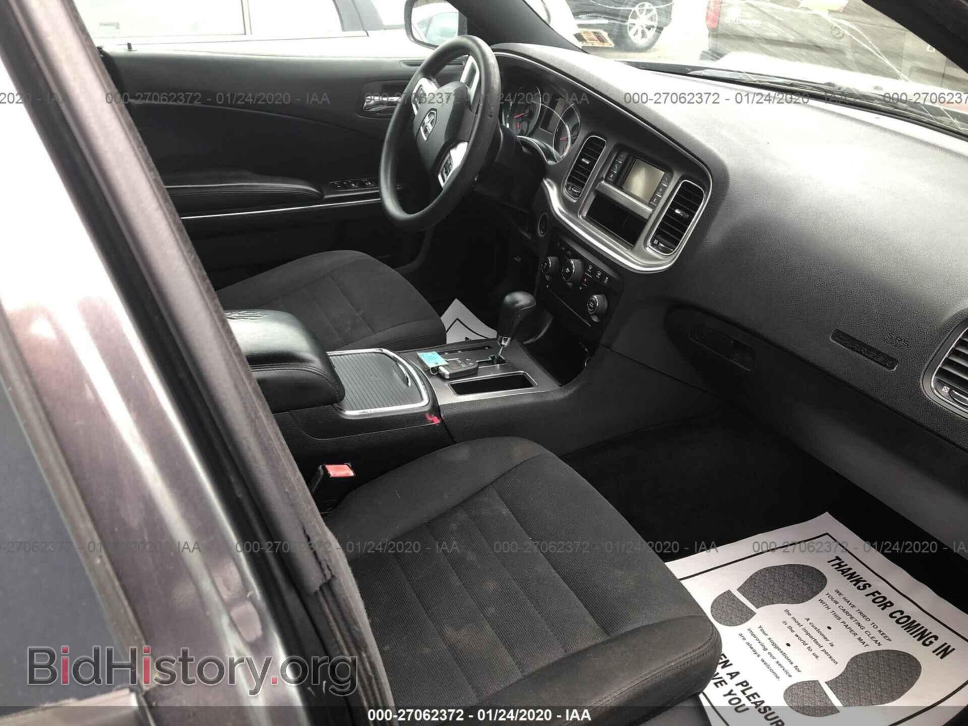 2013 DODGE CHARGER - VIN: 2C3CDXBG9DH542367 - Фото 5