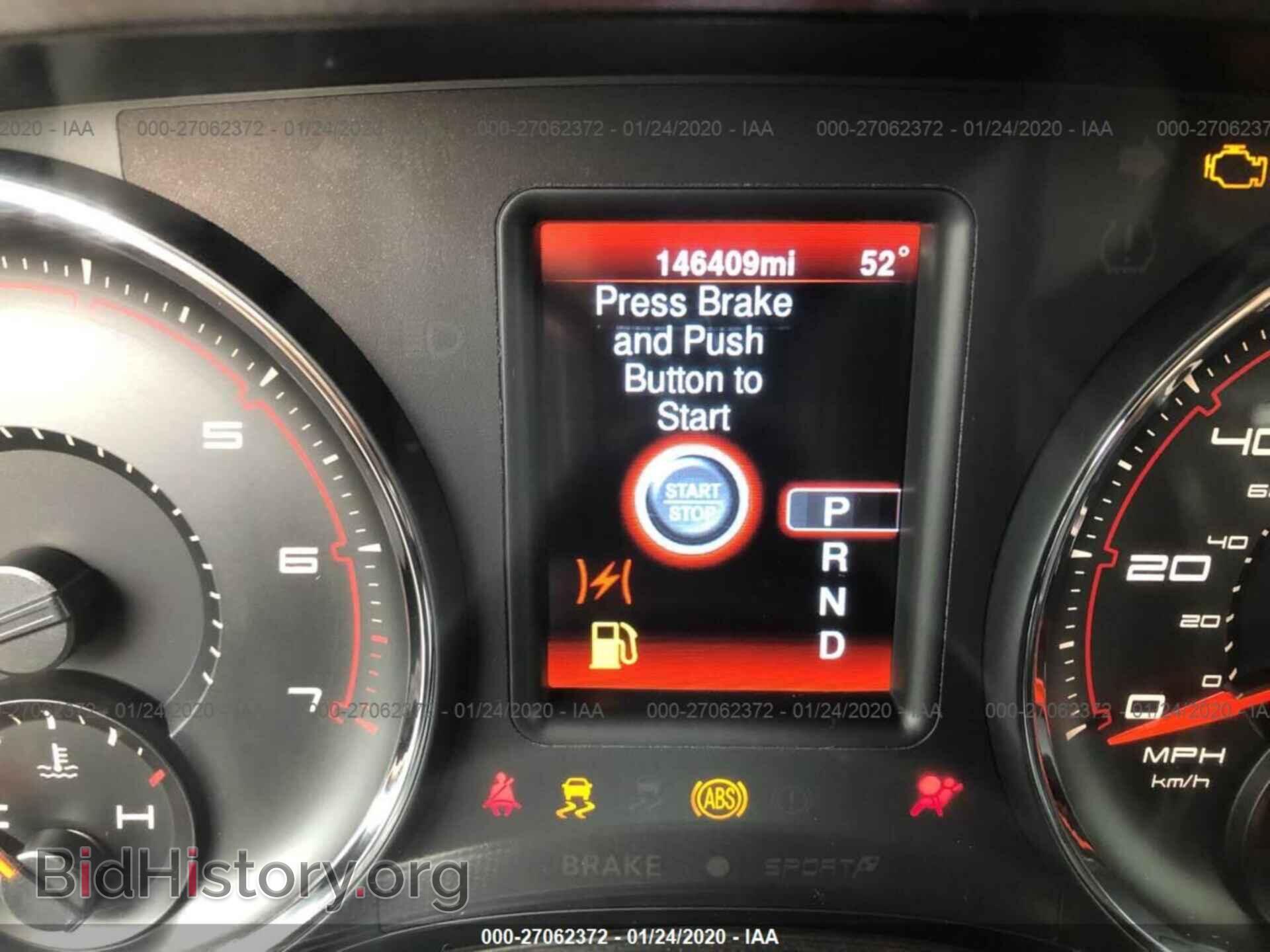 2013 DODGE CHARGER - VIN: 2C3CDXBG9DH542367 - Фото 7