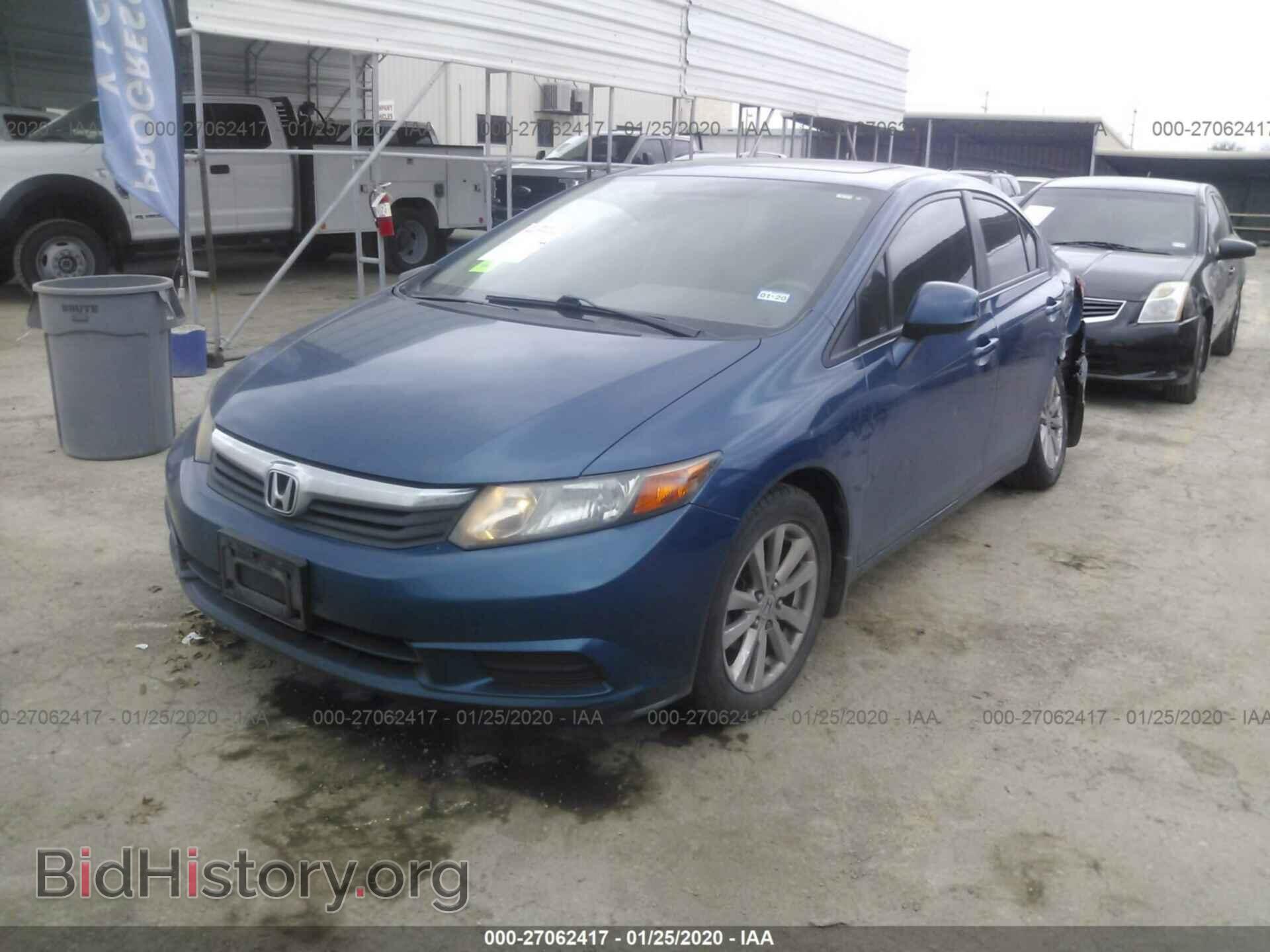 2012 HONDA CIVIC - VIN: 2HGFB2F85CH544668 - Фото 2
