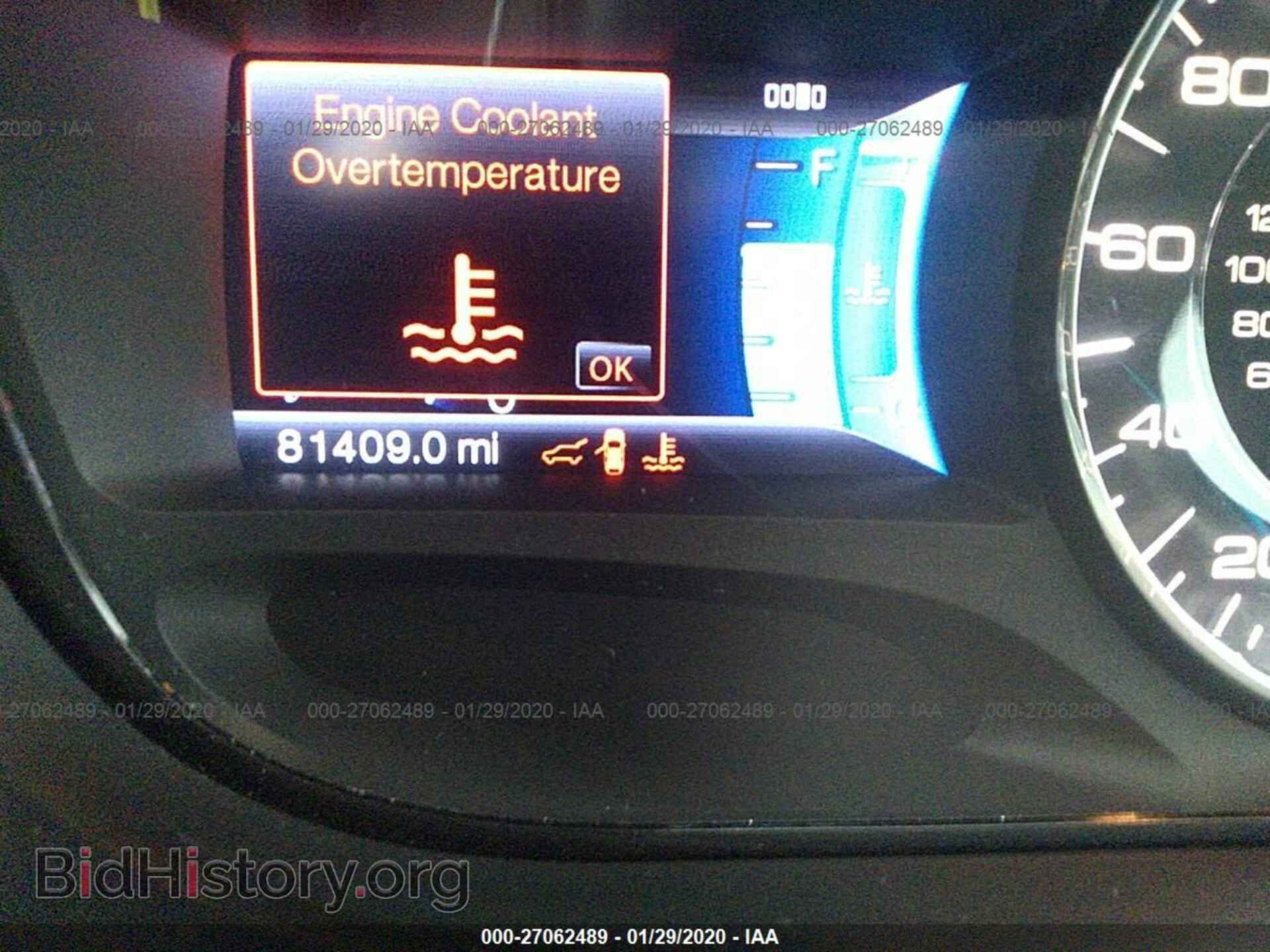 2013 FORD EDGE - VIN: 2FMDK4KC9DBB00933 - Photo 7