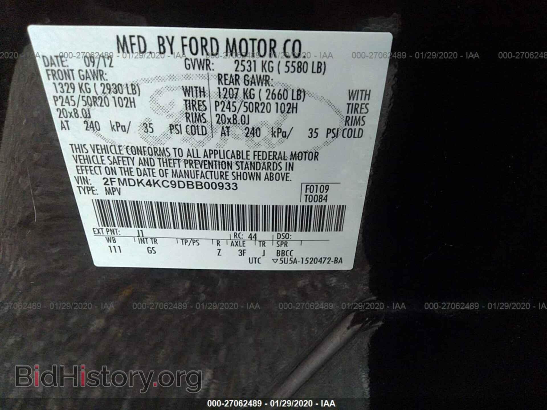 2013 FORD EDGE - VIN: 2FMDK4KC9DBB00933 - Photo 9
