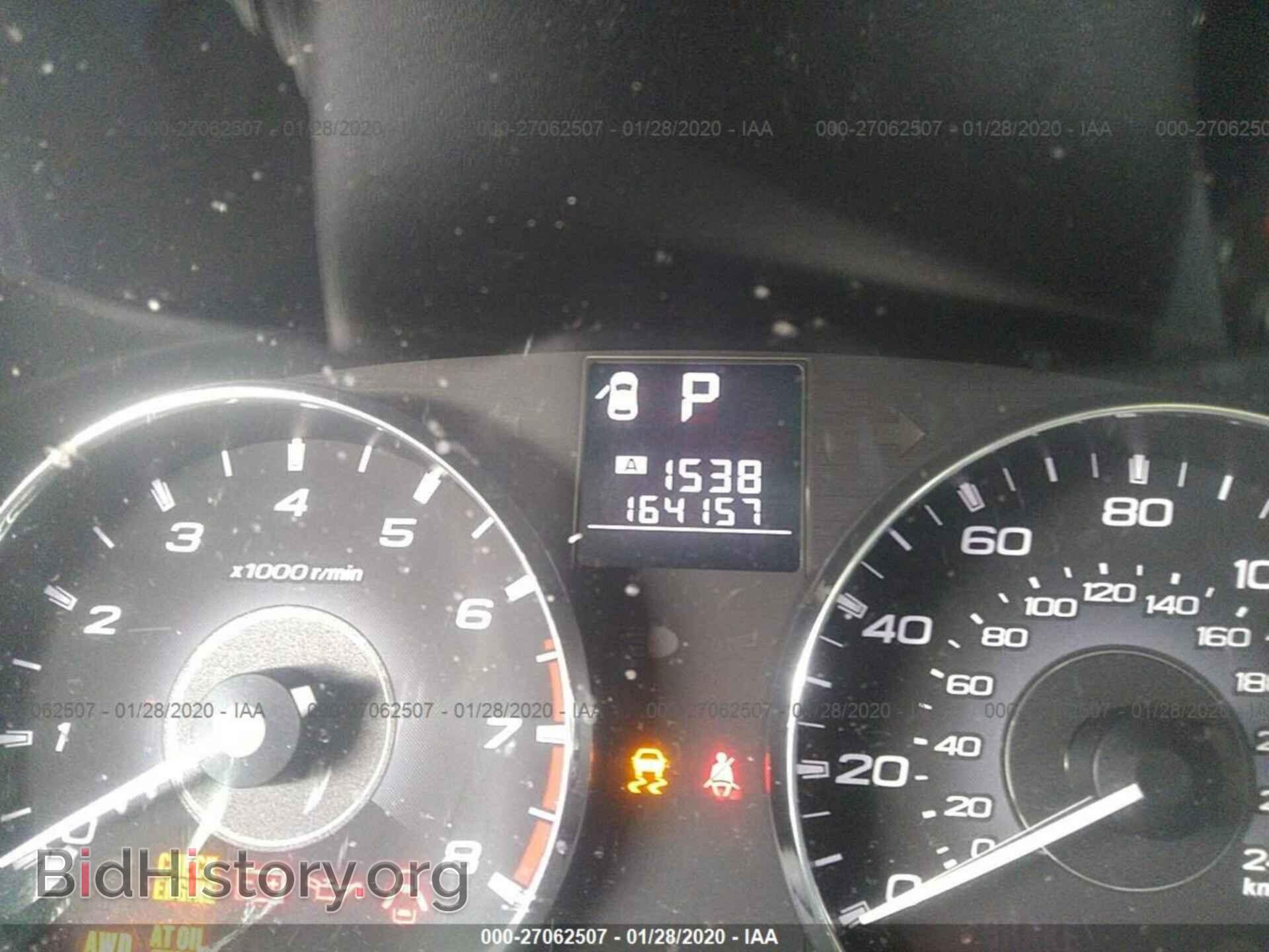 2011 SUBARU OUTBACK - VIN: 4S4BRBCC1B3362626 - Фото 7