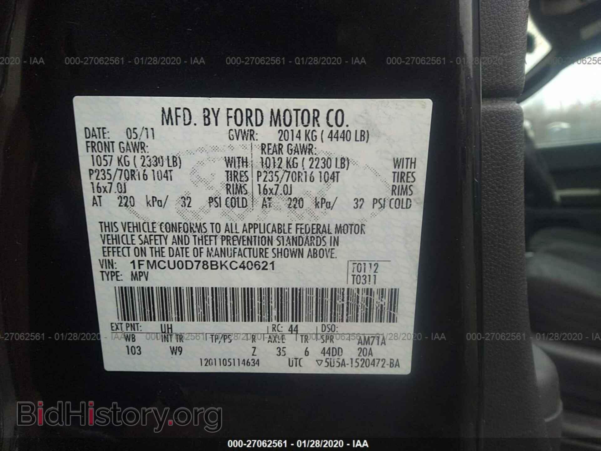 2011 FORD ESCAPE - VIN: 1FMCU0D78BKC40621 - Photo 9