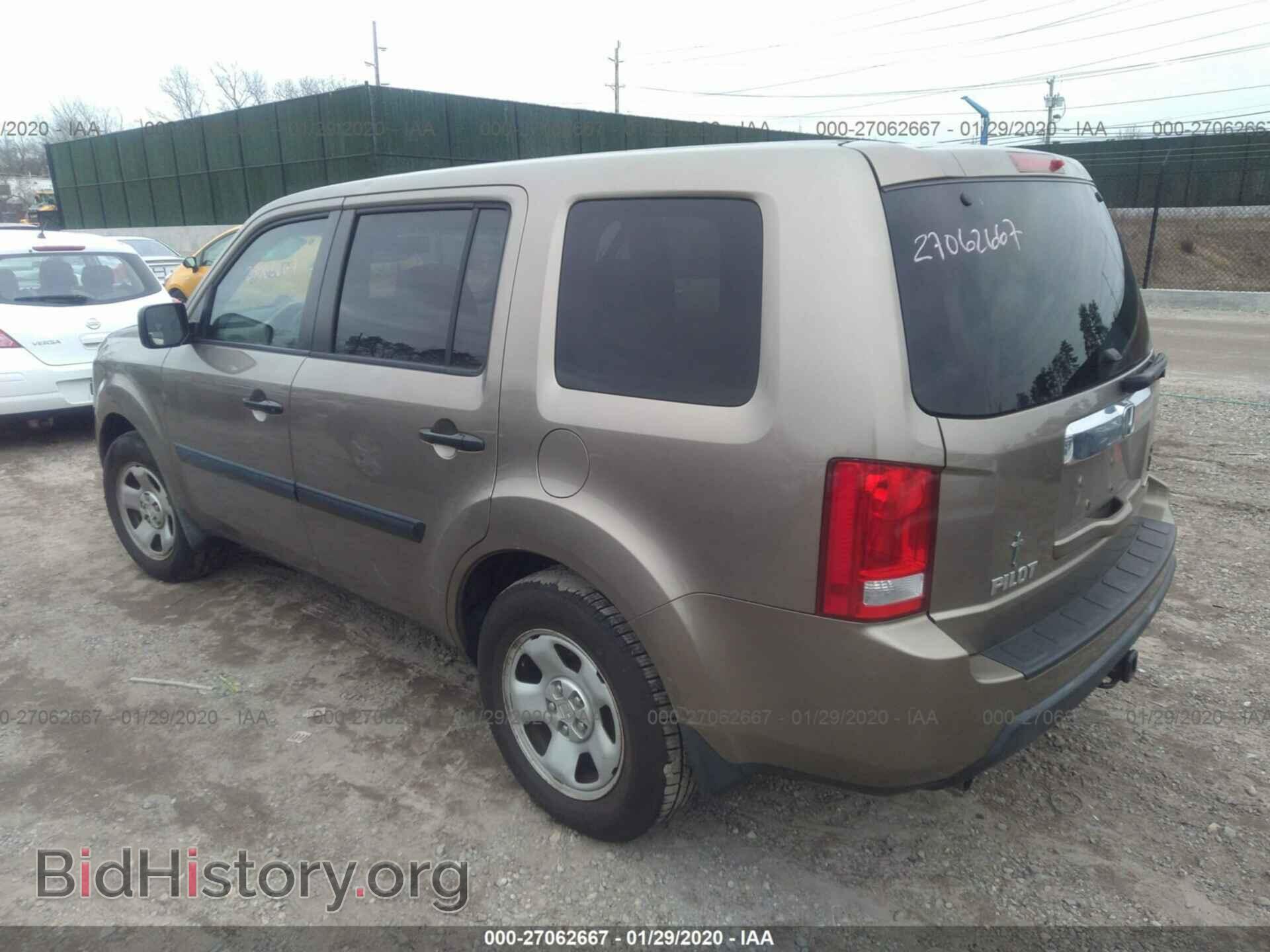 2010 HONDA PILOT - VIN: 5FNYF4H22AB018680 - Фото 3