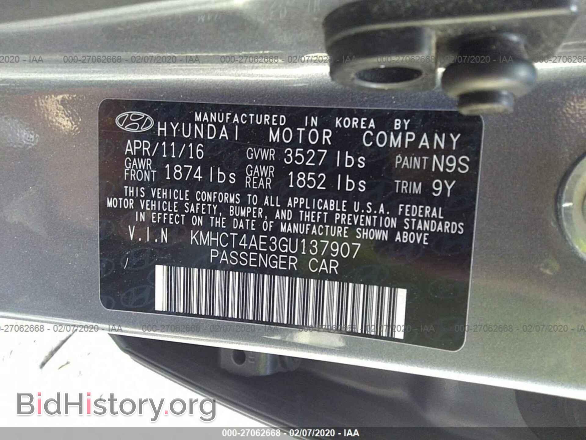 2016 HYUNDAI ACCENT - VIN: KMHCT4AE3GU137907 - Фото 9