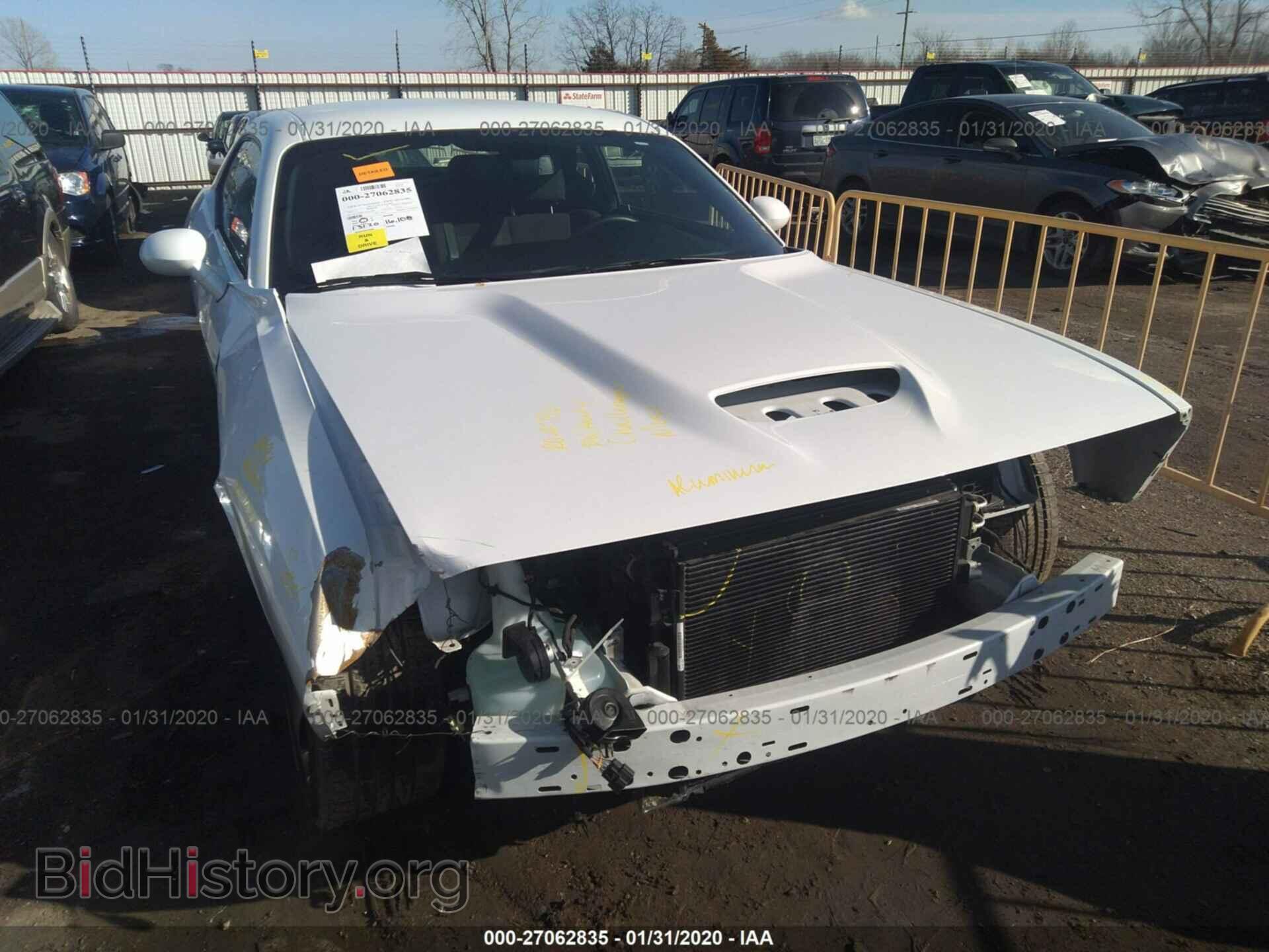 2019 DODGE CHALLENGER - VIN: 2C3CDZBT7KH513309 - Фото 6