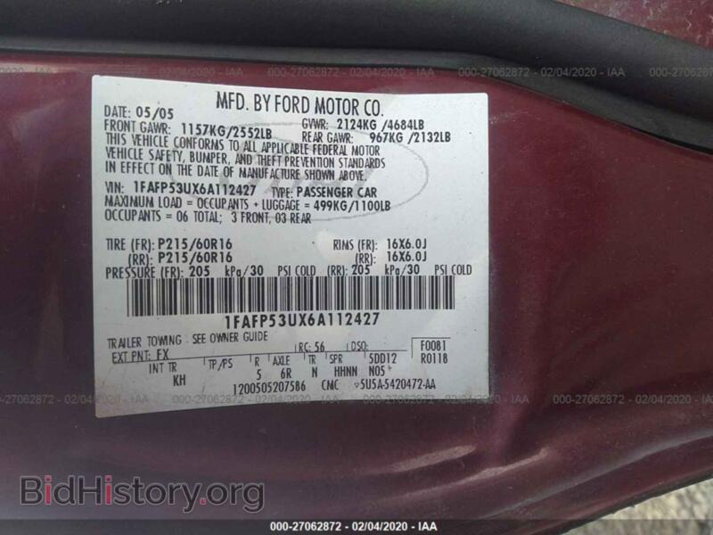 2006 Ford TAURUS (VIN 1FAFP53UX6A112427) — фото 9 из 10