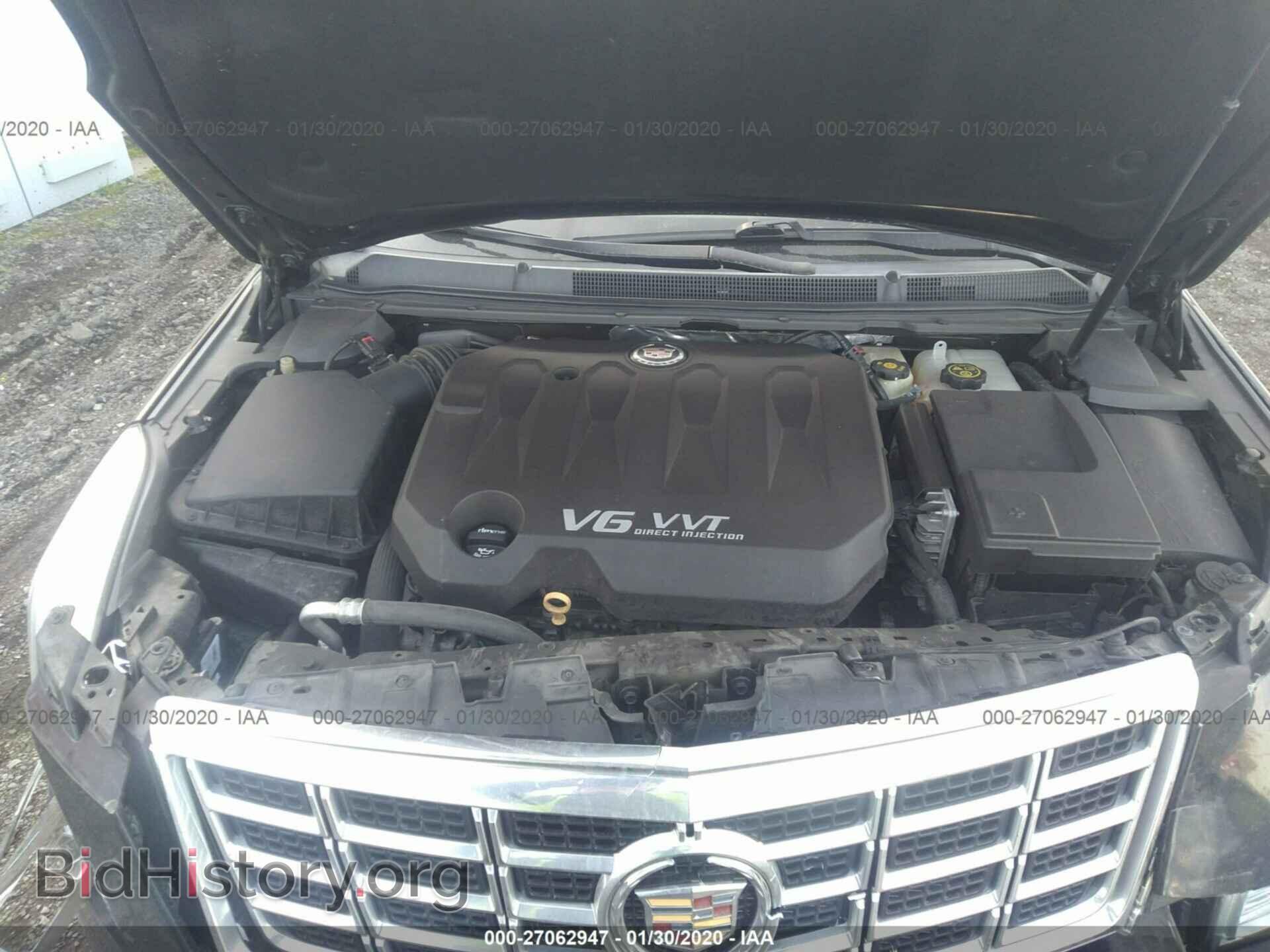 2014 CADILLAC XTS - VIN: 2G61M5S31E9122072 - Фото 10