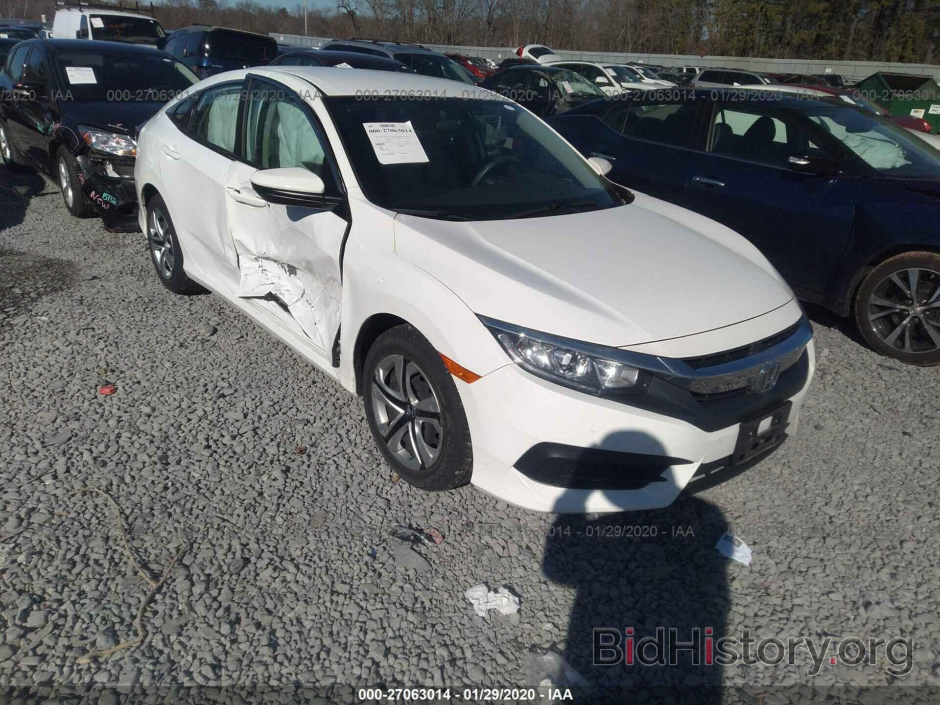 Photo 2HGFC2F54JH583204 - HONDA CIVIC 2018