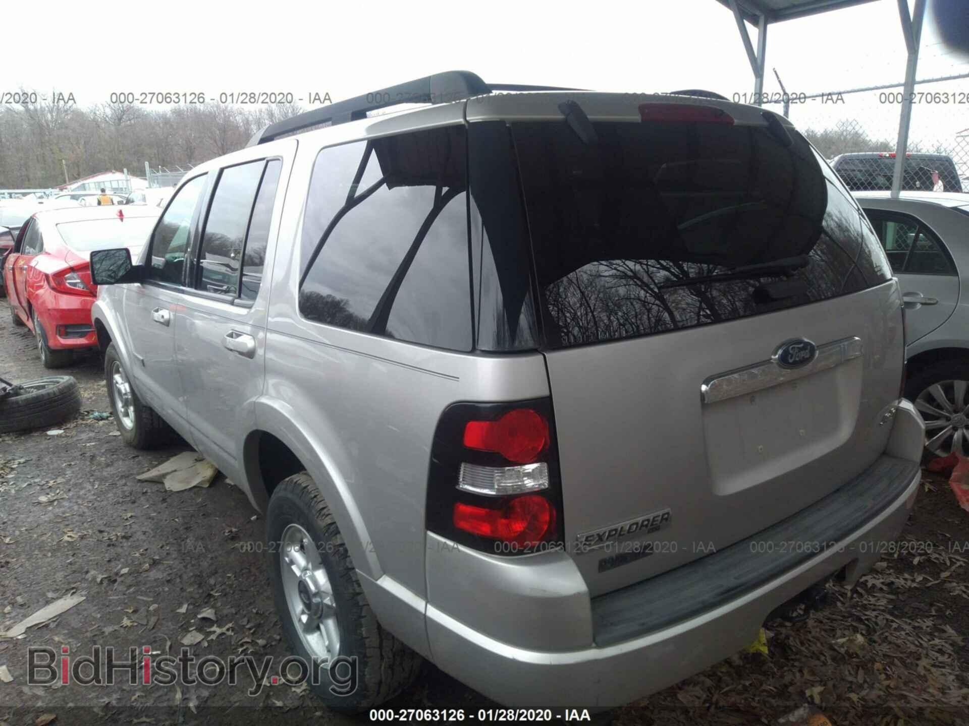 2008 FORD EXPLORER - VIN: 1FMEU73E48UA16244 - Фото 3