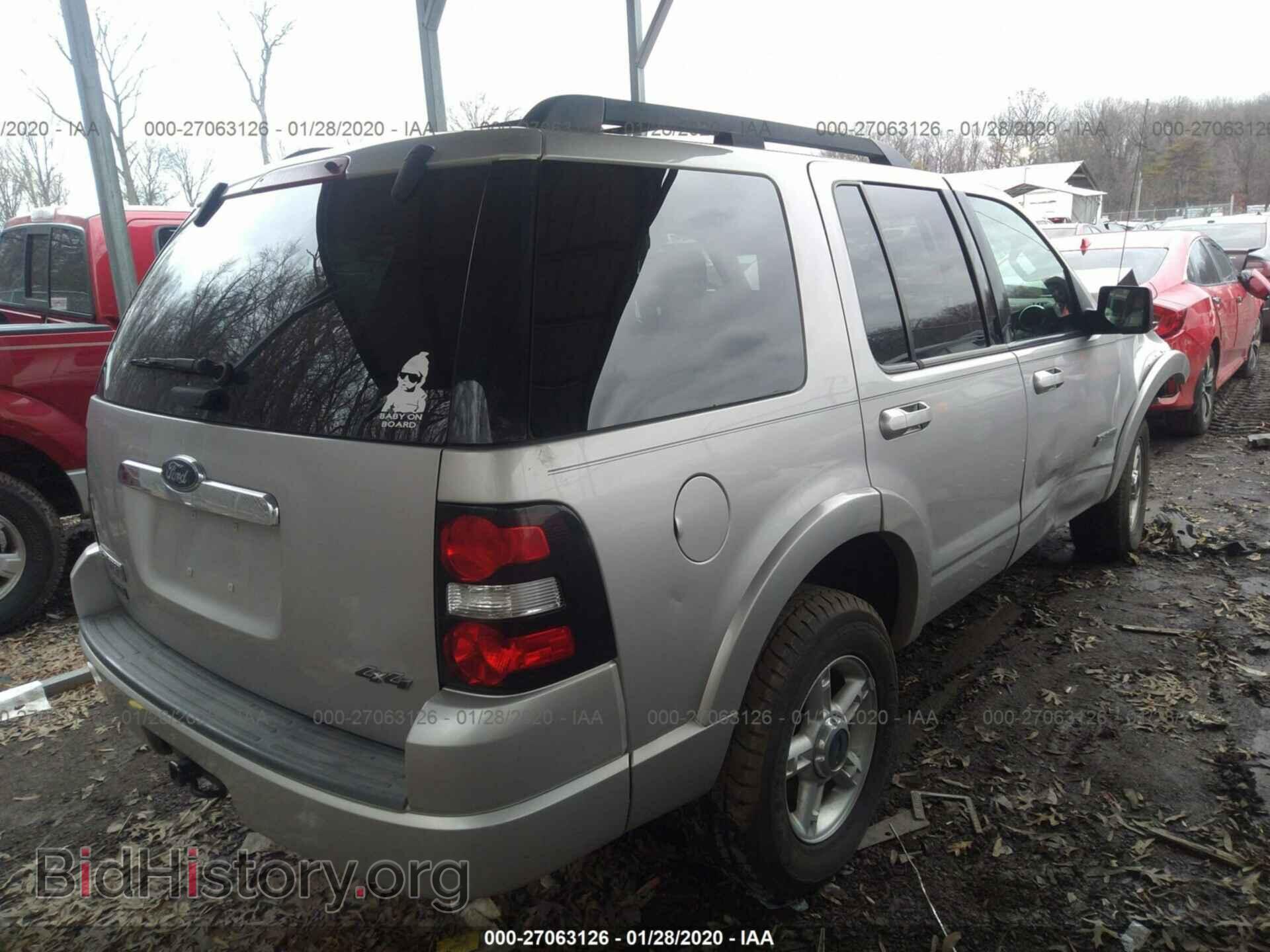2008 FORD EXPLORER - VIN: 1FMEU73E48UA16244 - Фото 4