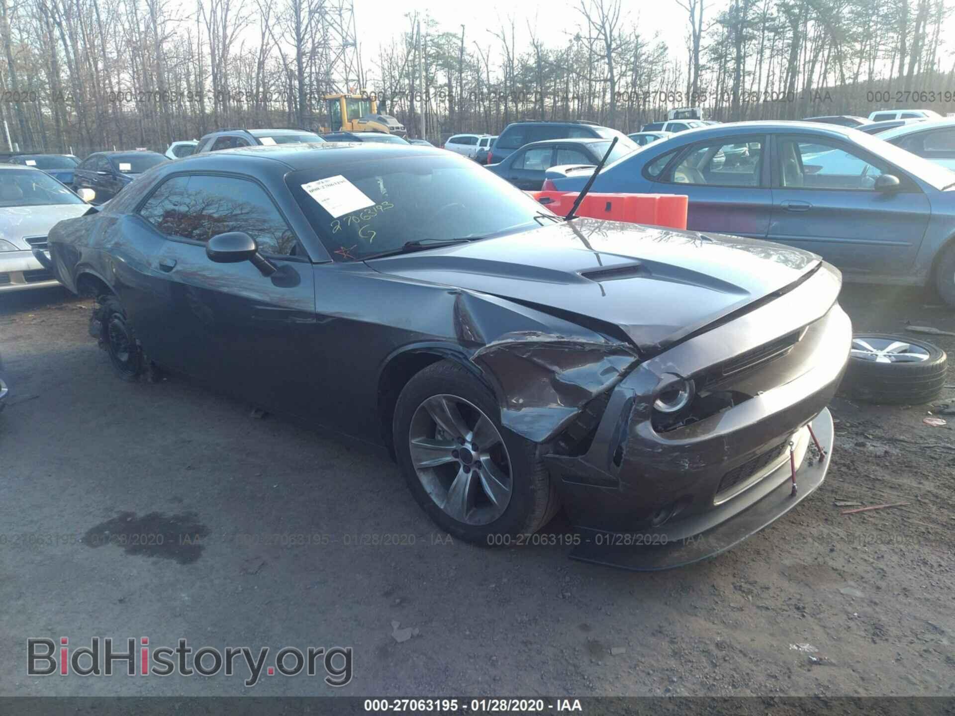 Photo 2C3CDZAG9FH715336 - DODGE CHALLENGER 2015